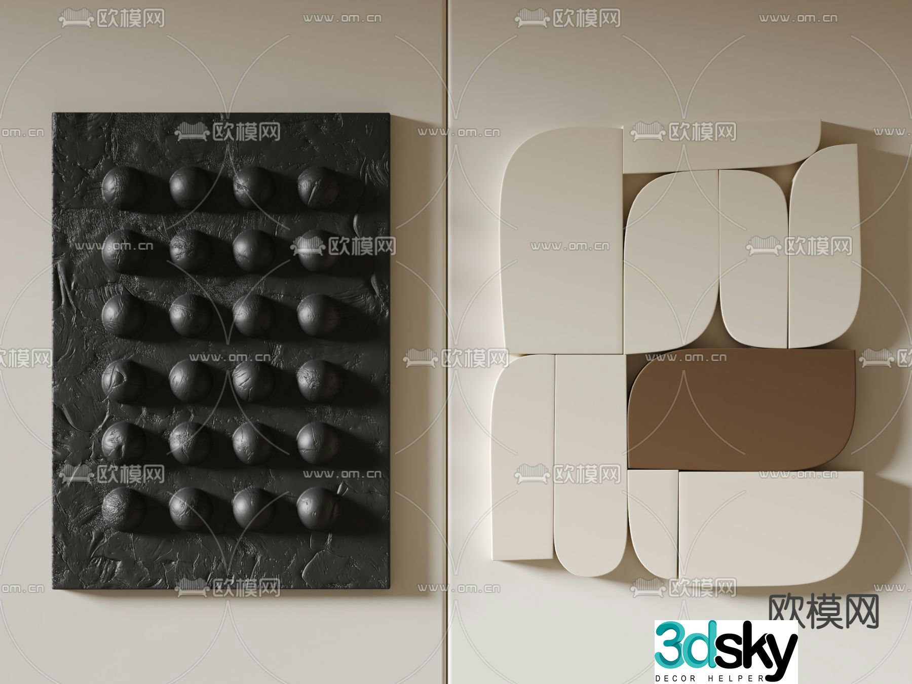 Modern wall decoration pendant three-dimensional pendant 3D model