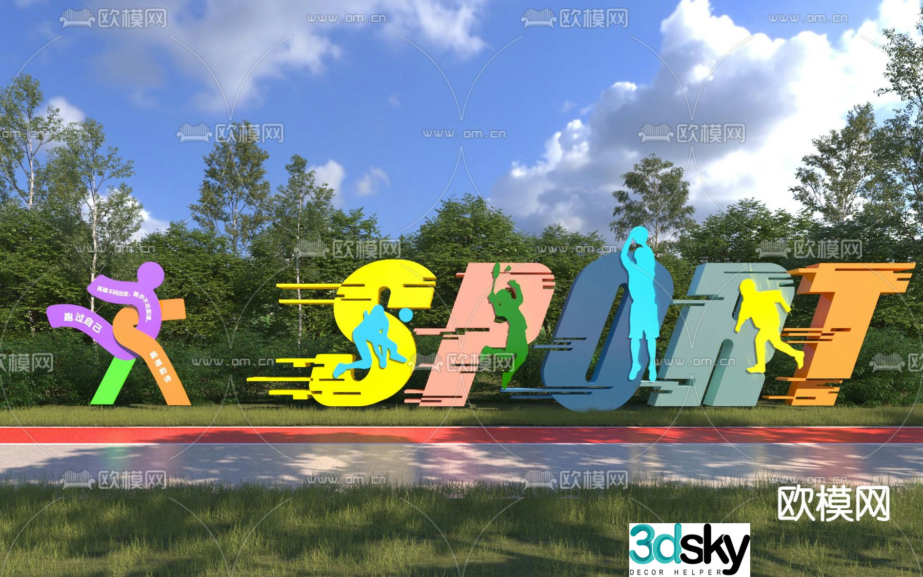 Modern movement sculpture landscape sketch 3d model