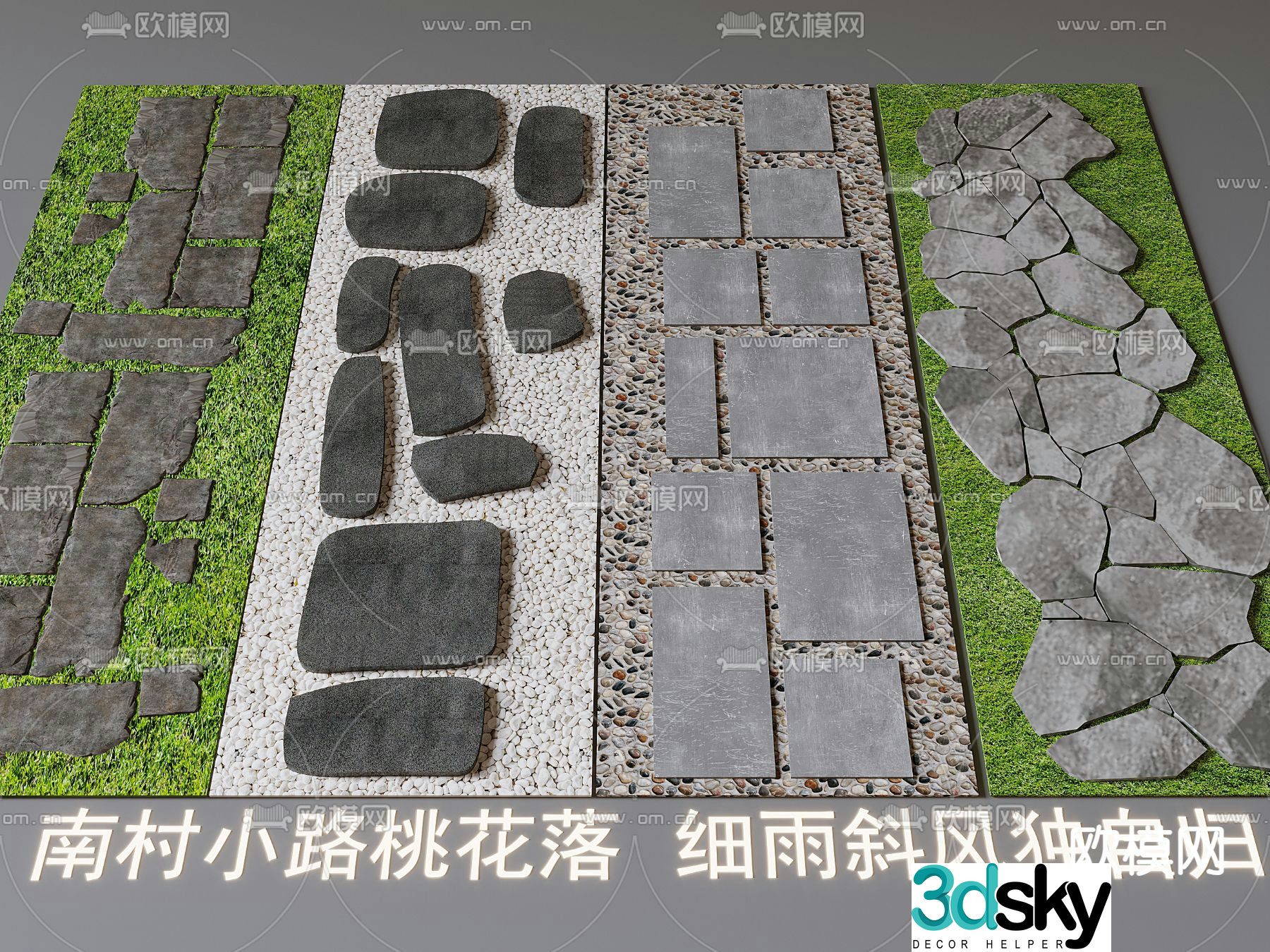 Stone steps bluestone slab blue brick steps 3d model