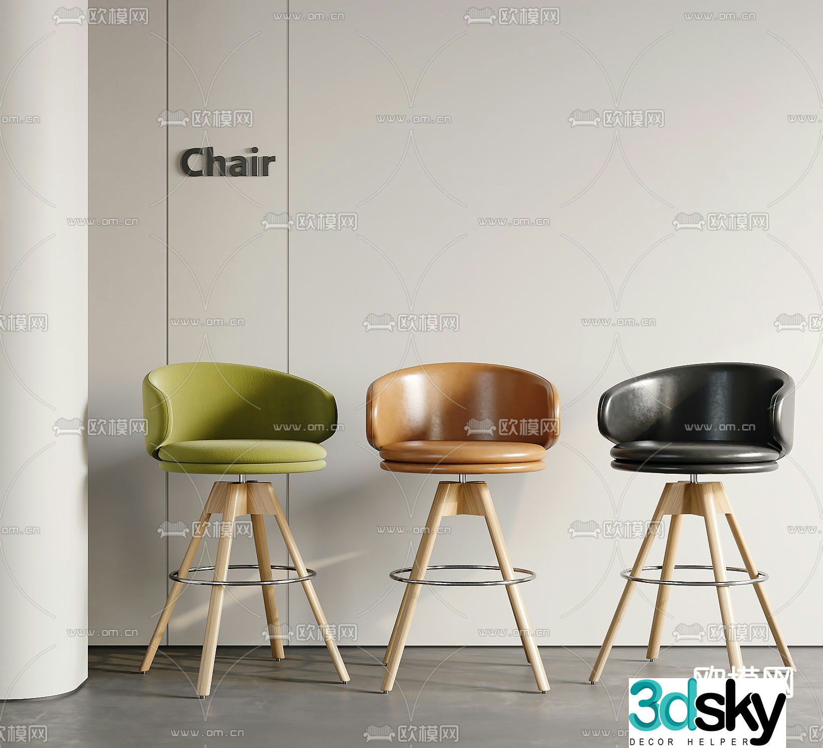 Nordic simple bar chair 3d model