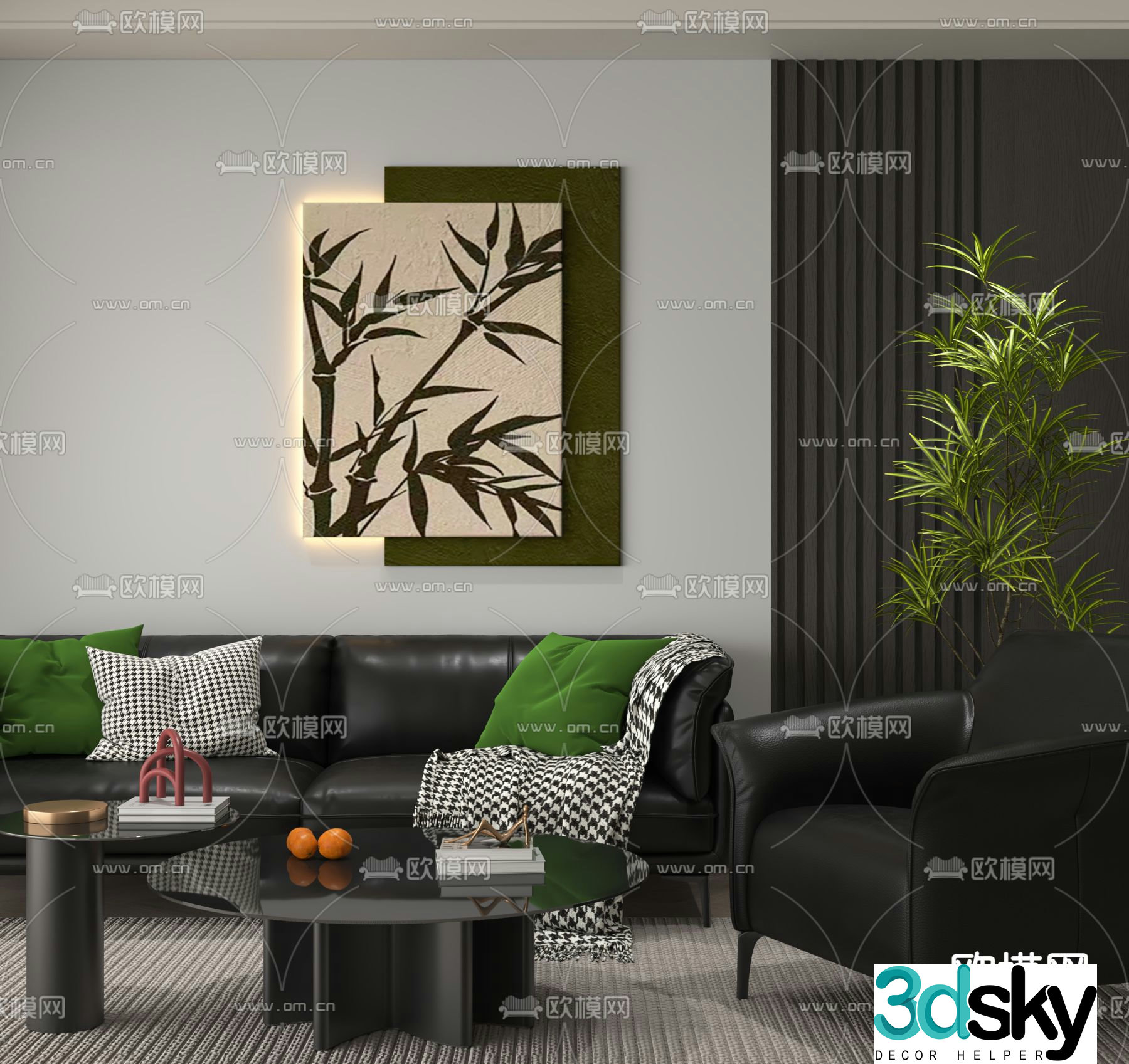 Modern sectional sofa 3d model