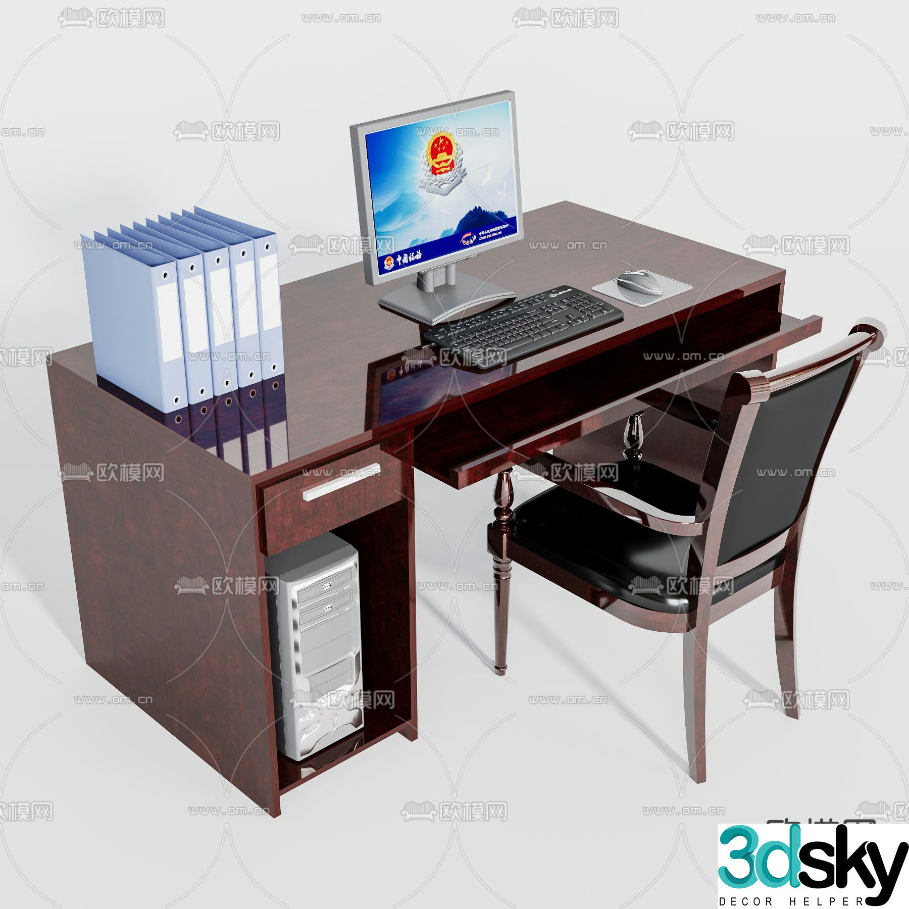 Modern office desk and chair 3d model