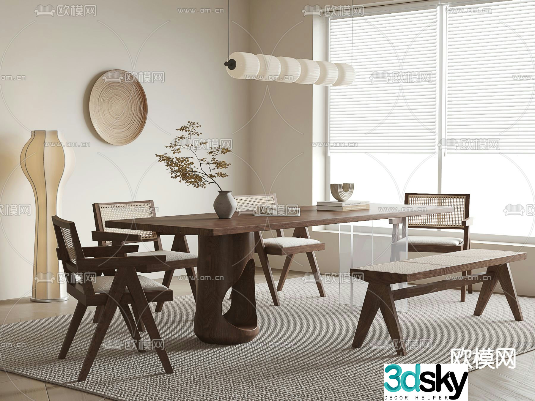 Wabi-sabi style dining table and chairs 3d model