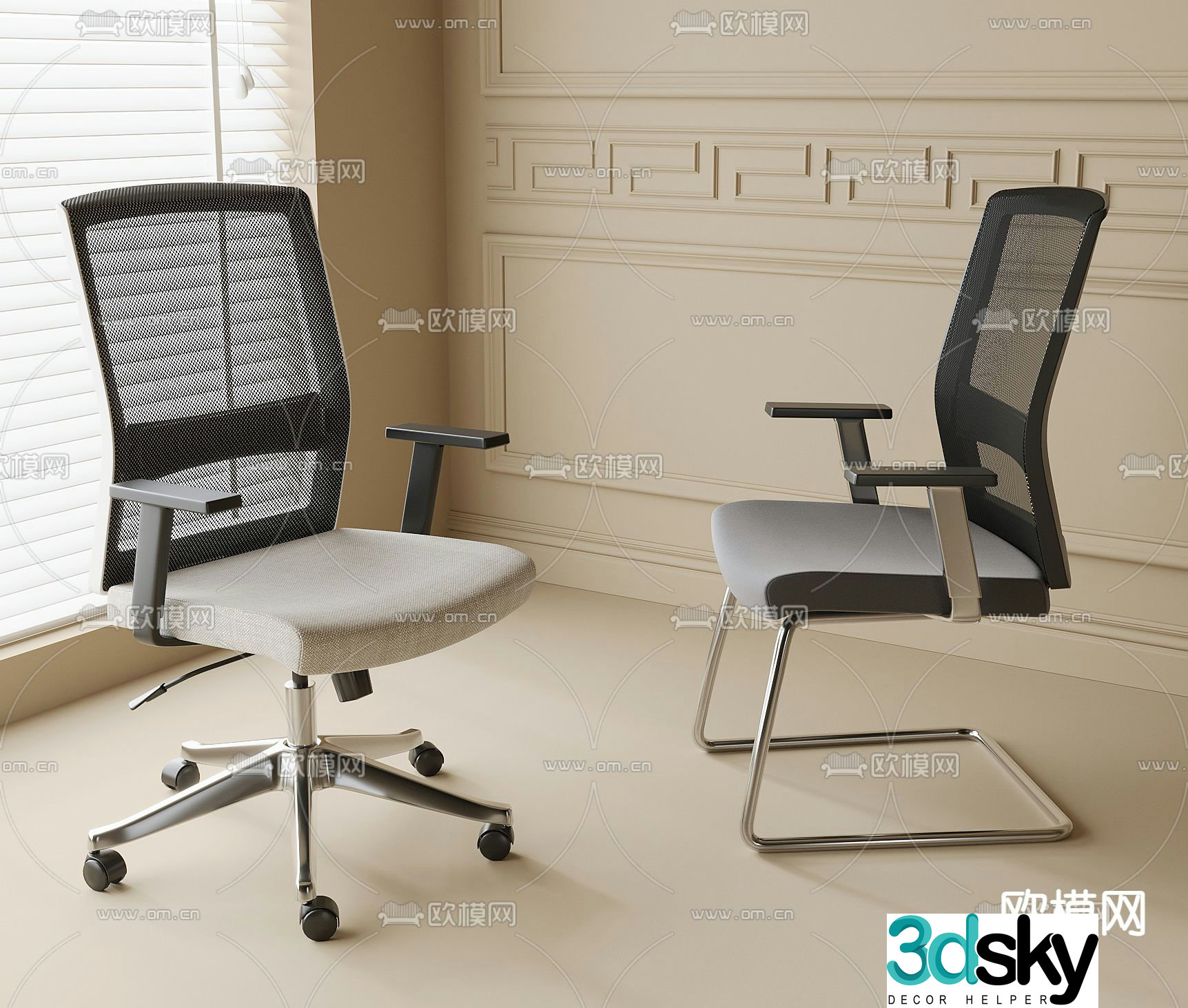 Modern swivel office chair 3d model