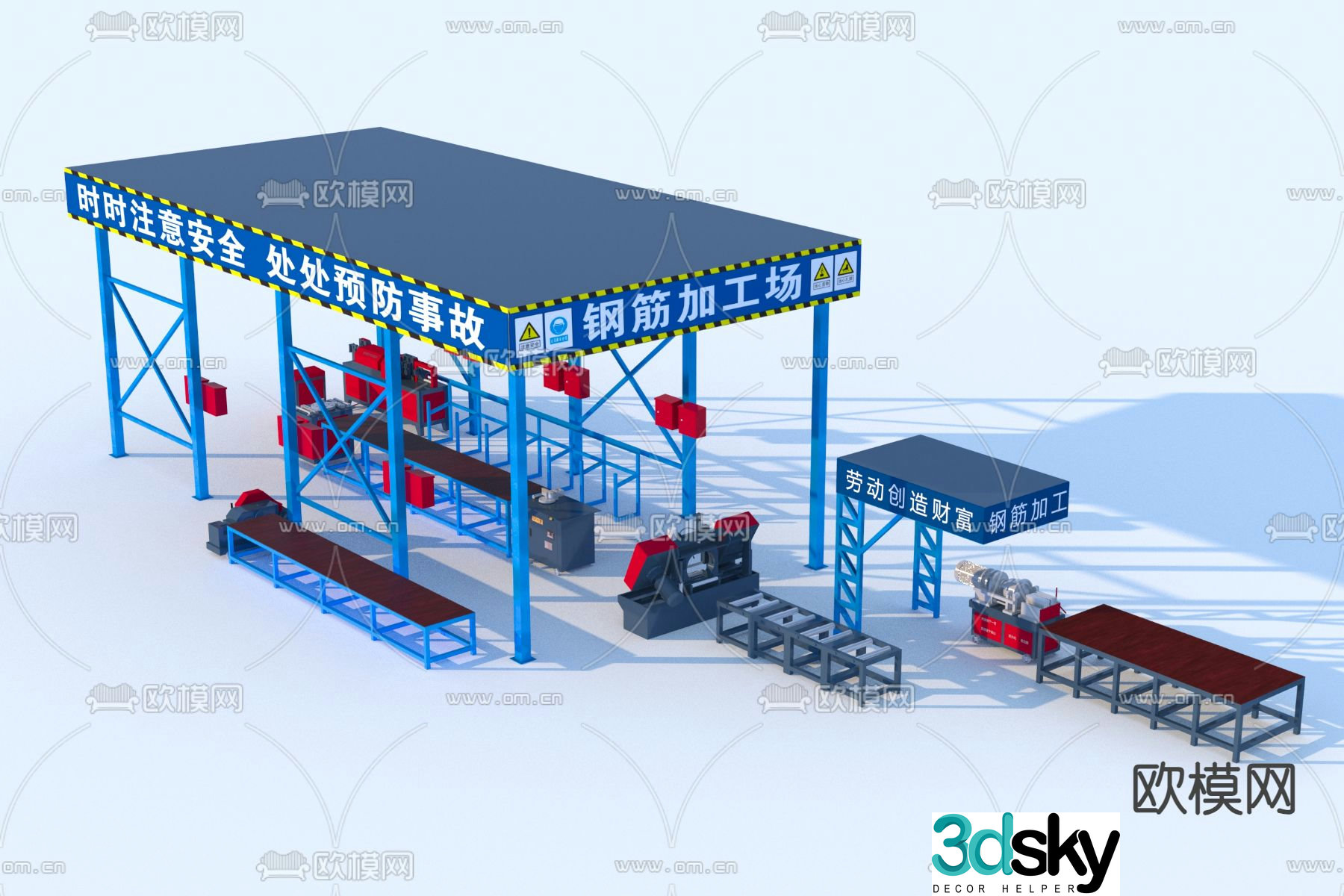 Construction site steel processing yard 3d model