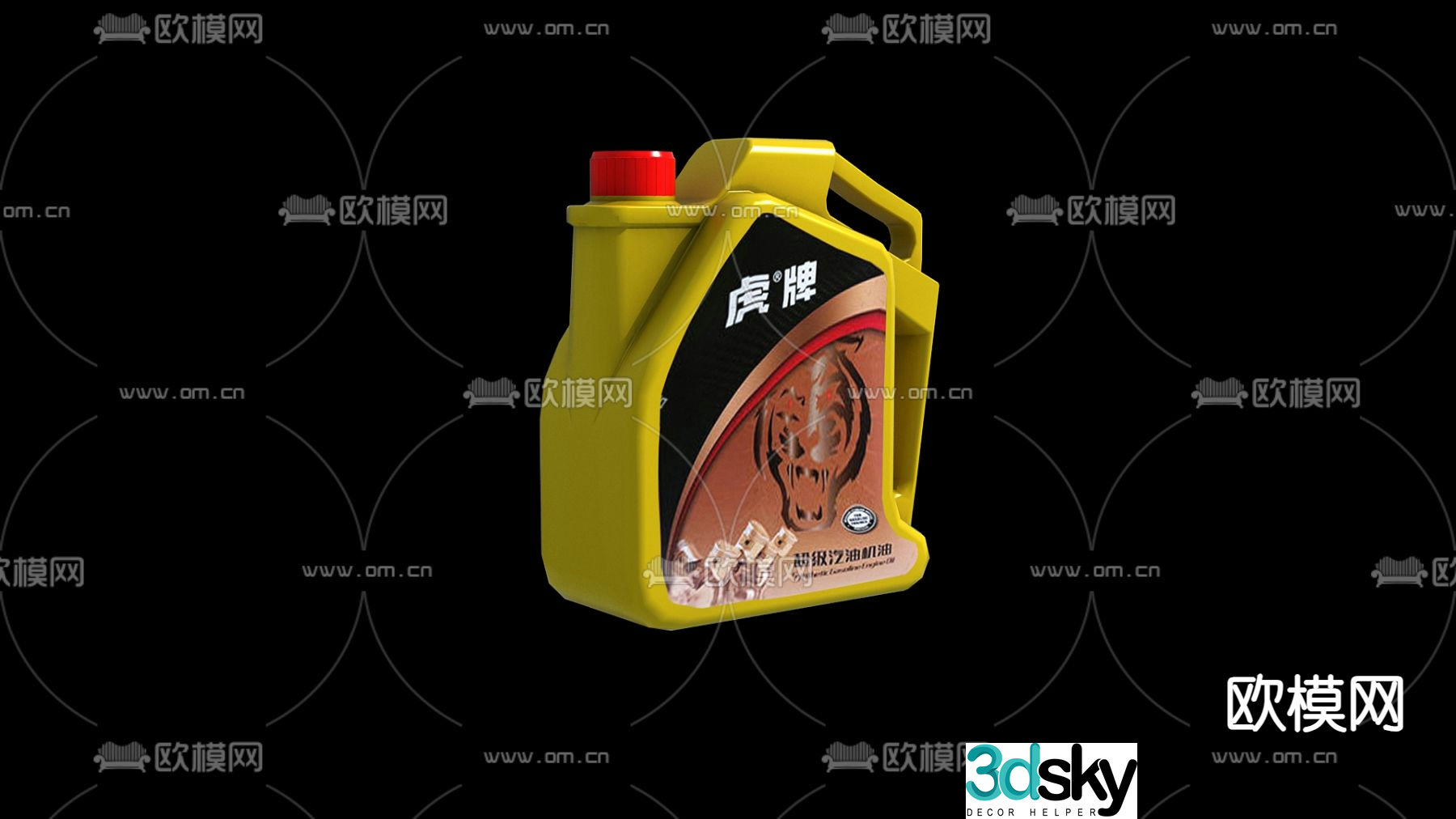 Oil barrel gasoline oil 3d model