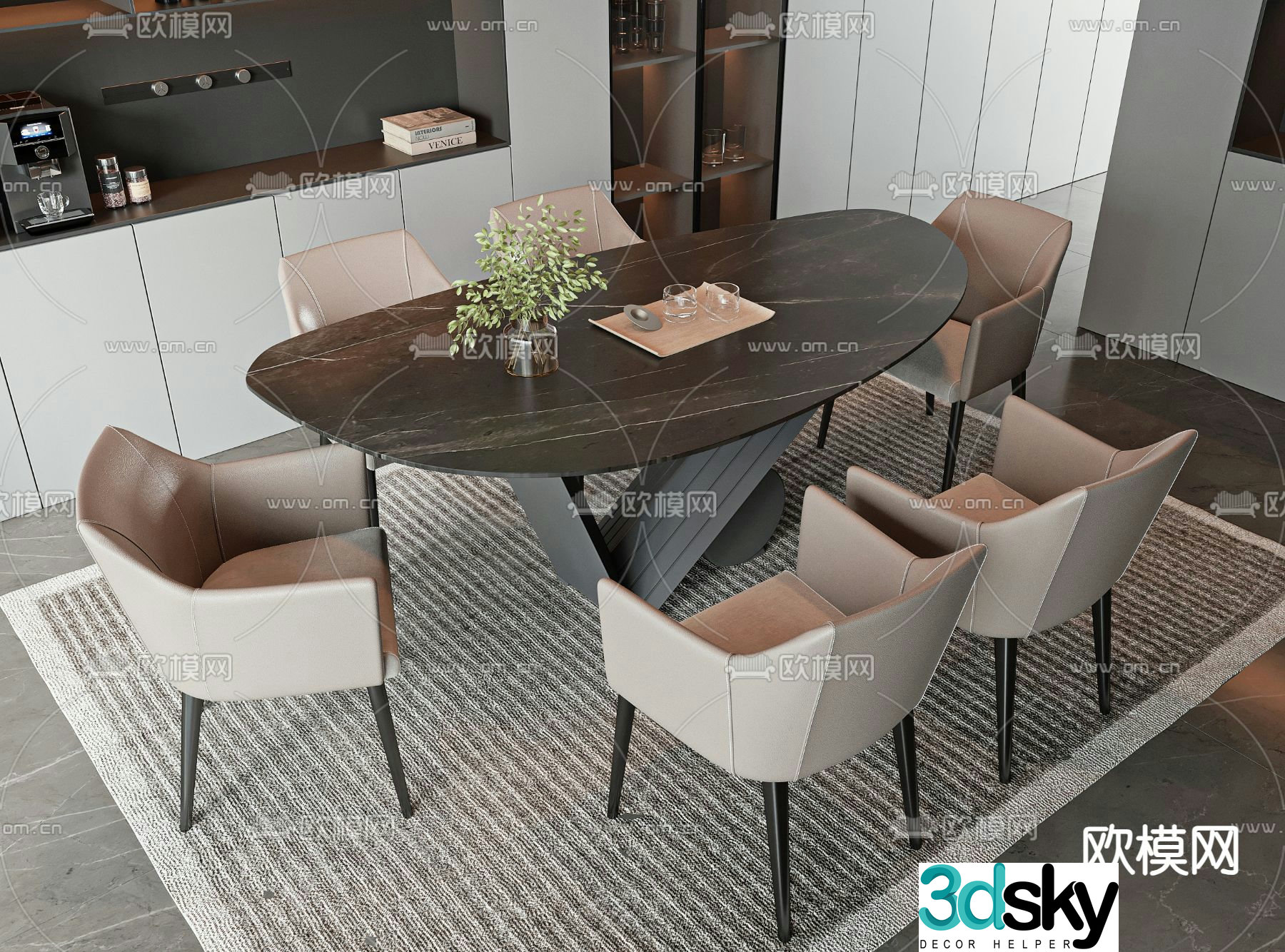Oval dining table and chairs 3d model