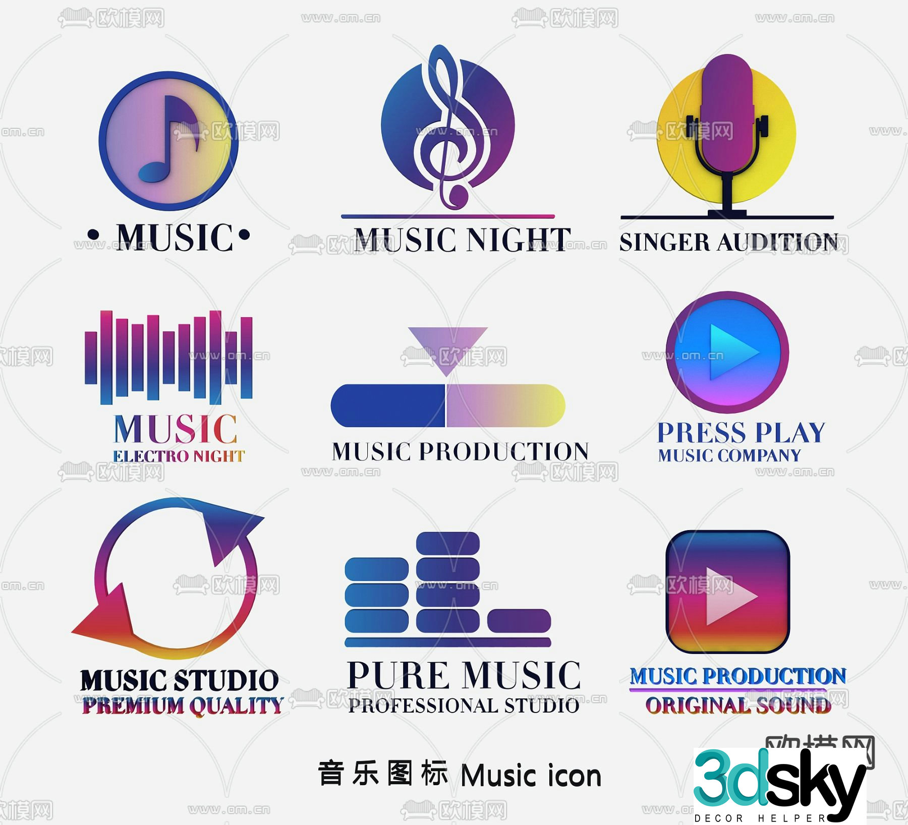 Music icon play button LOGO logo microphone logo 3d model