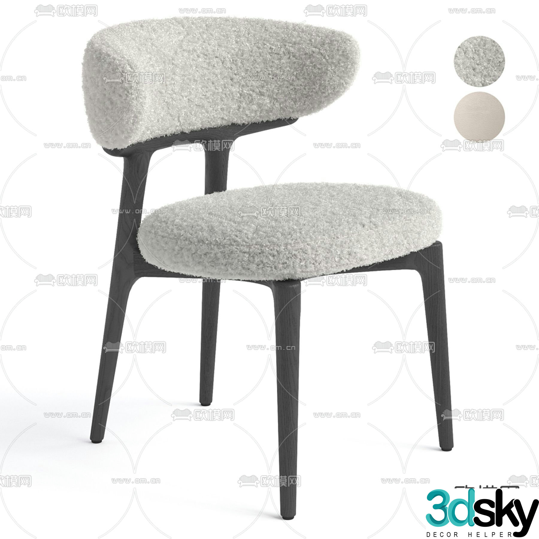 Modern dining chair single chair 3d model