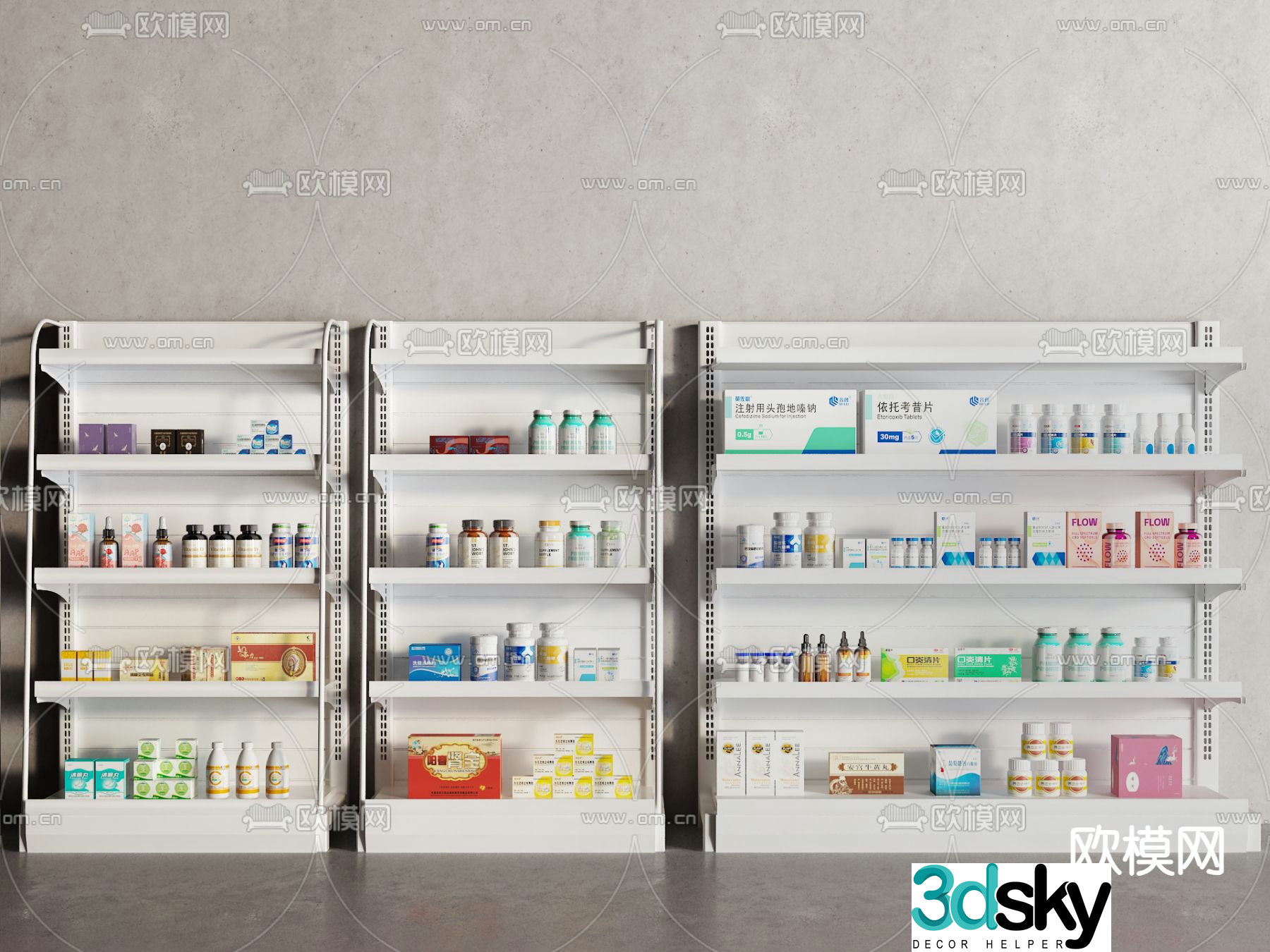 Modern pharmaceutical cabinet shelf 3D model