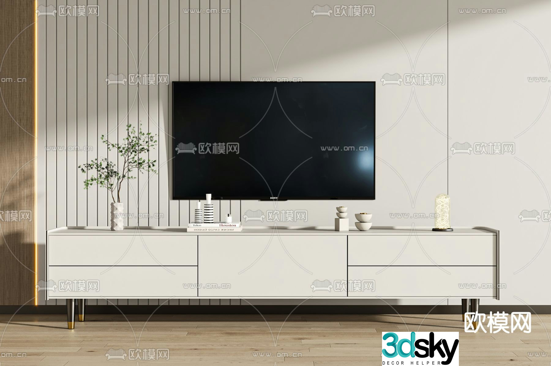 Modern TV cabinet 3d model