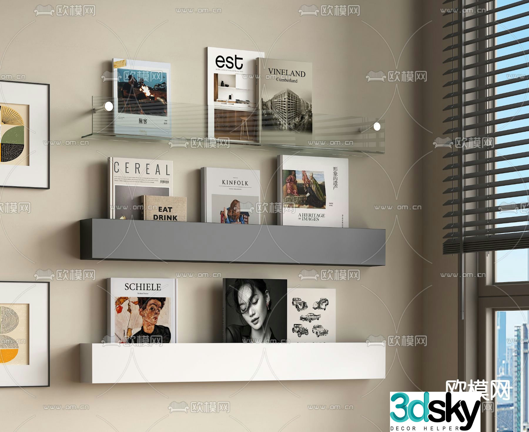 Modern bookshelf magazine rack 3d model