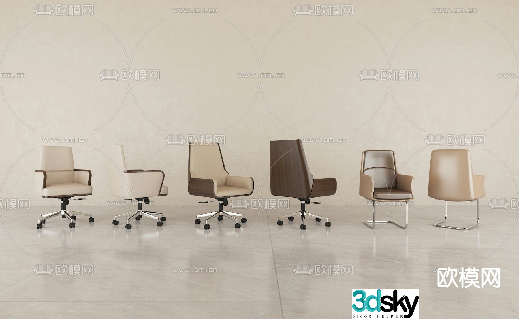 Office chair staff chair desk chair 3d model