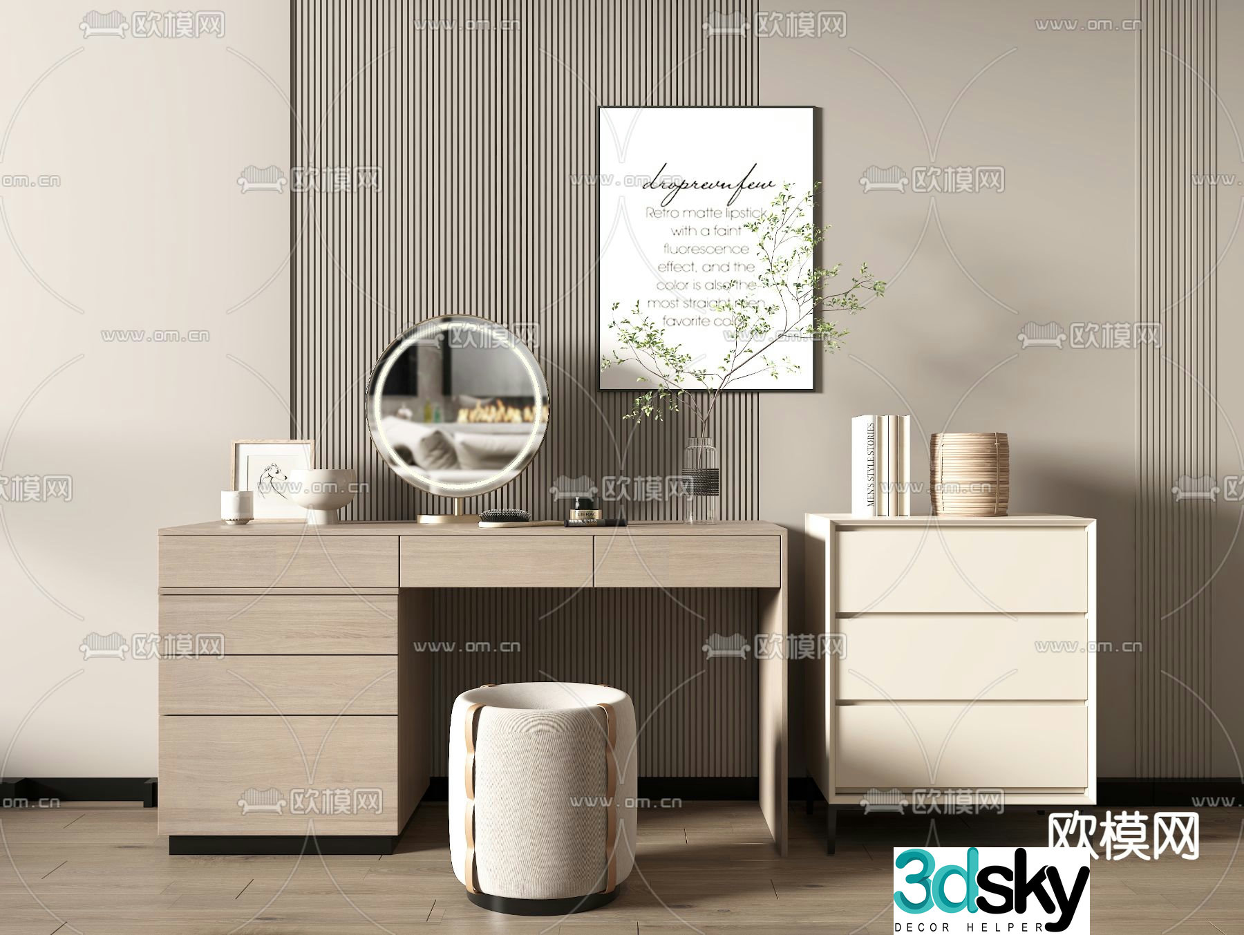 Modern dressing table makeup table 3d model