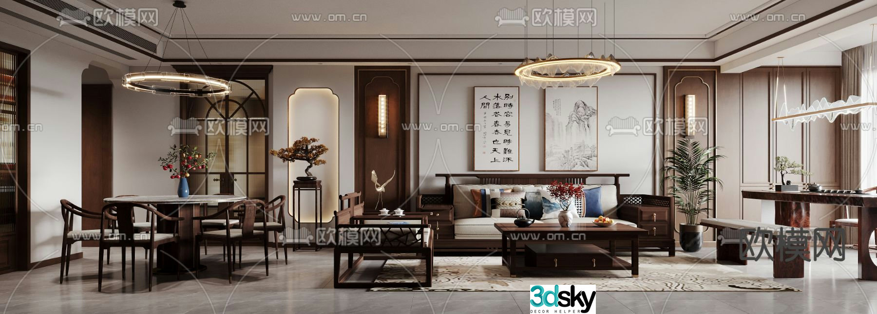New Chinese style living and dining room 3D model