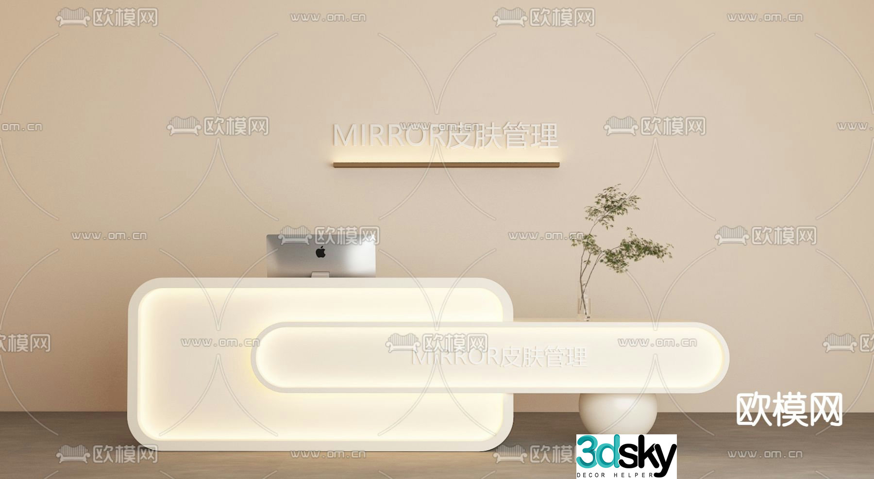 Cream style front desk reception desk service desk 3d model