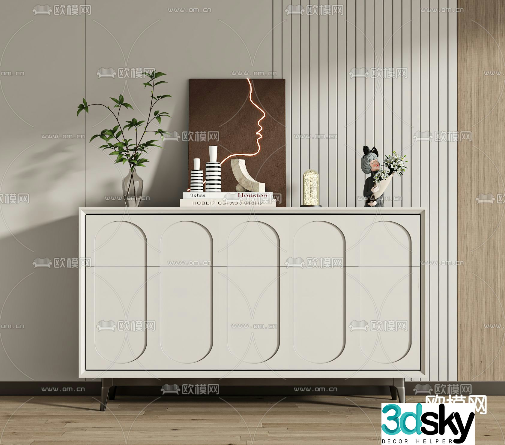 Modern entrance cabinet 3D model