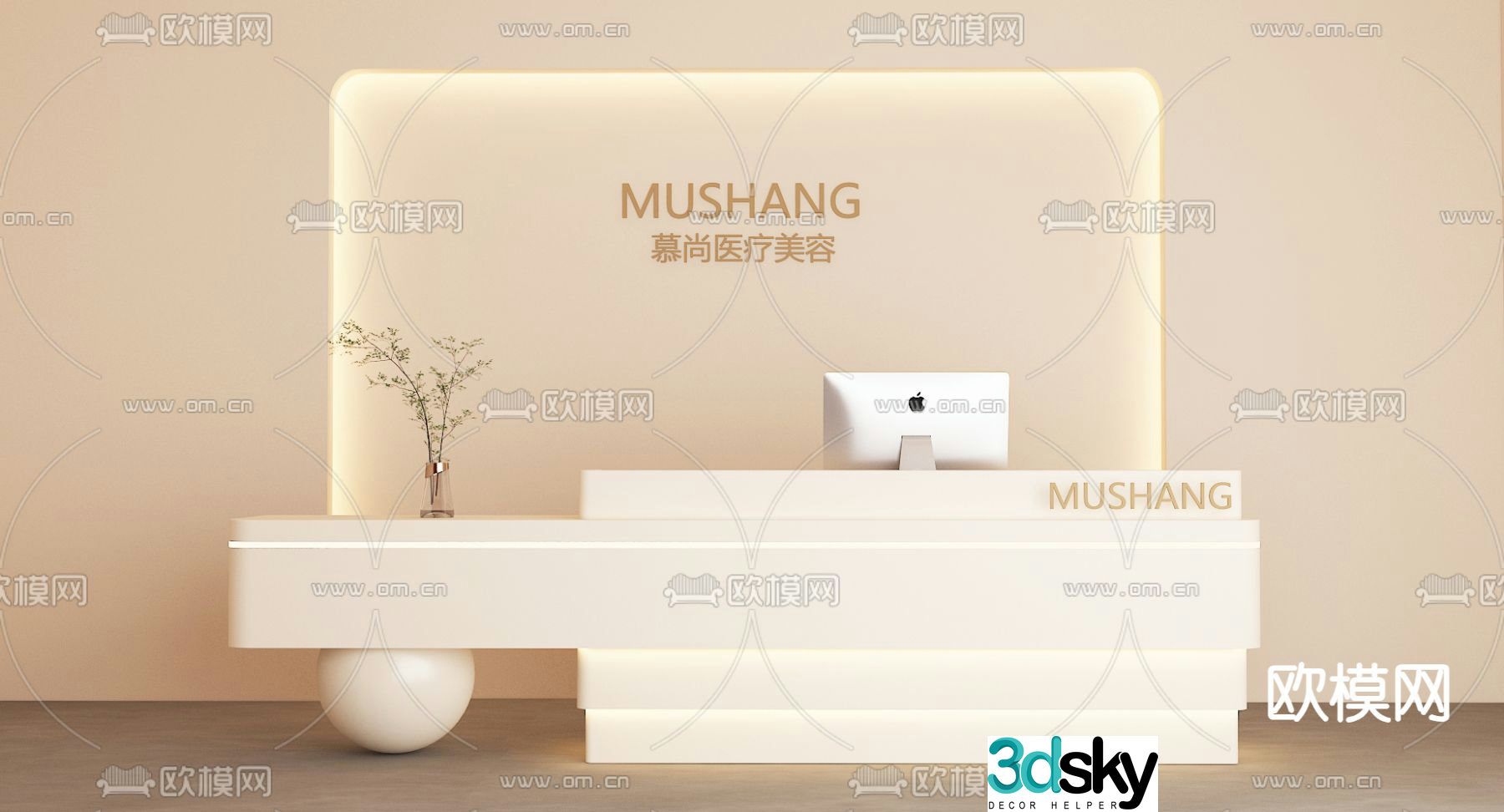 Cream style front desk reception desk service desk 3d model