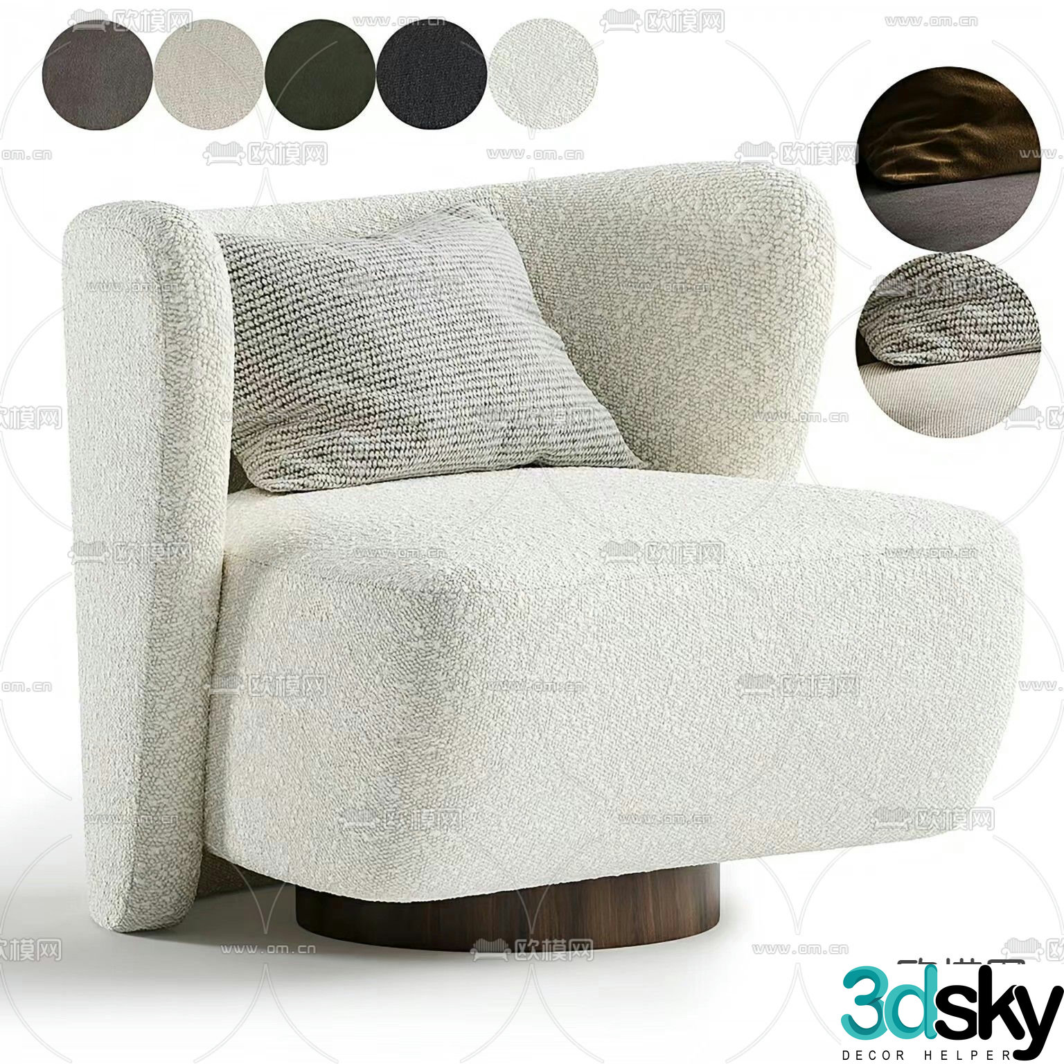 Single sofa leisure sofa 3d model