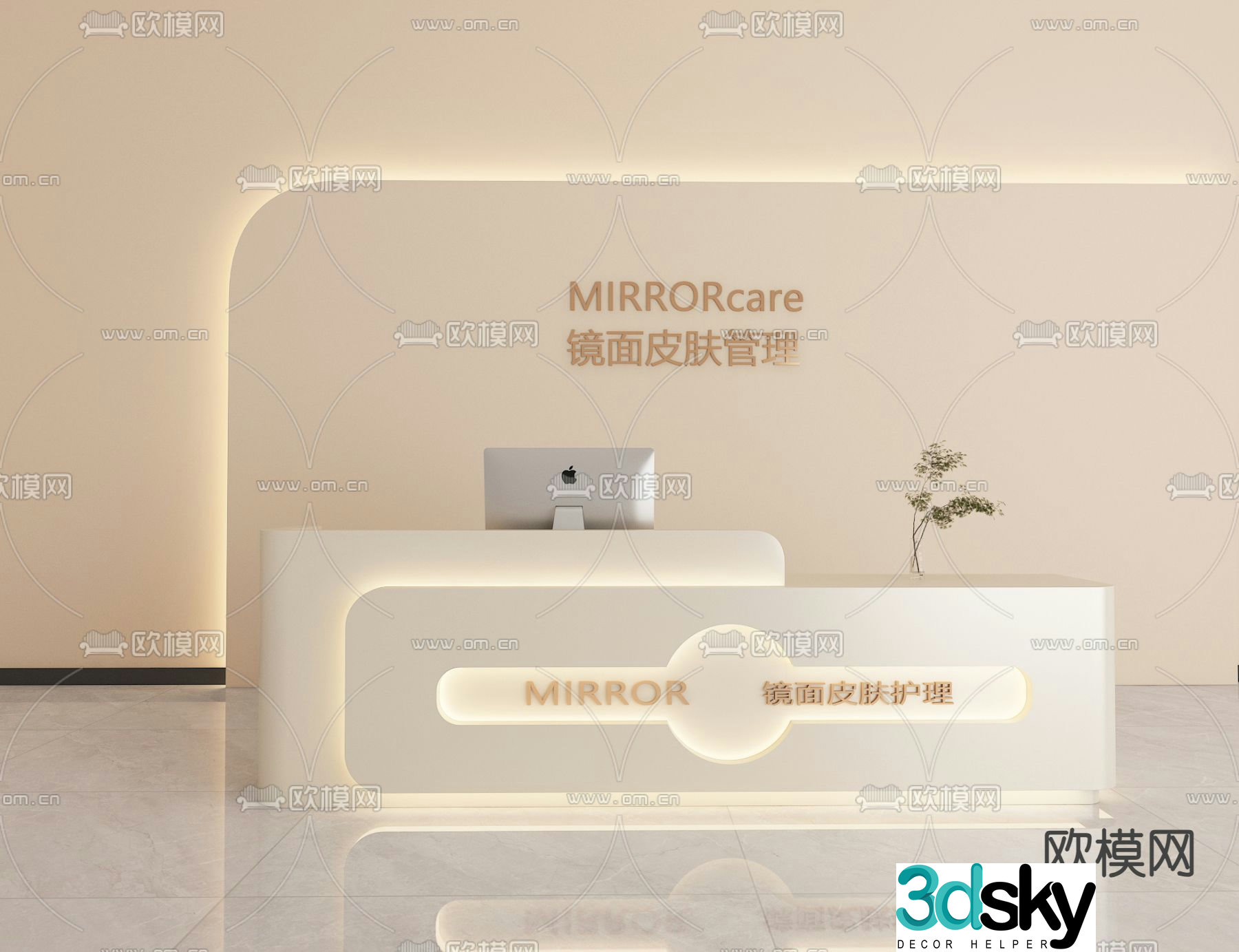 Beauty salon front desk reception desk 3d model