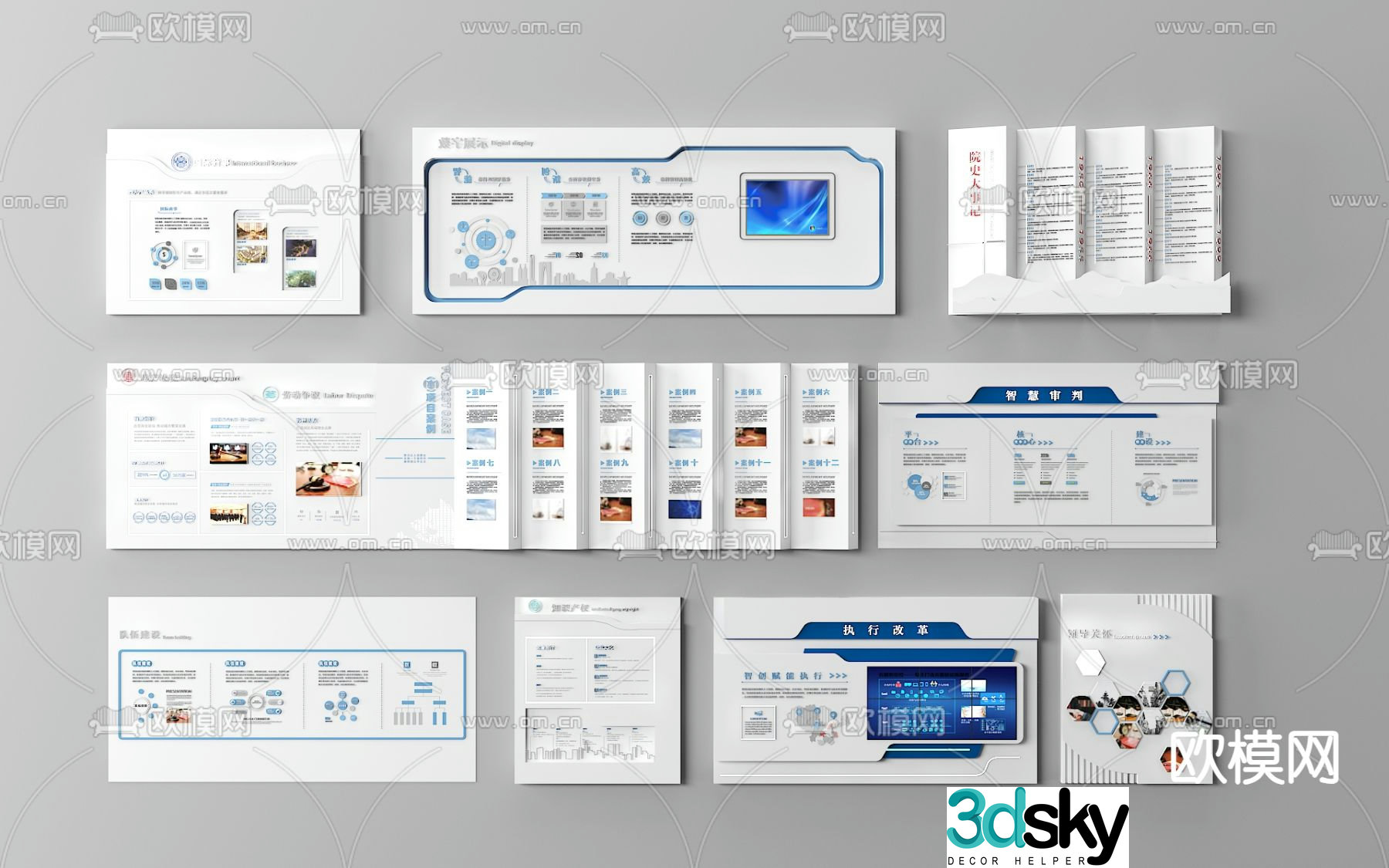 Science and Technology Museum Display Wall Promotional Column 3D Model
