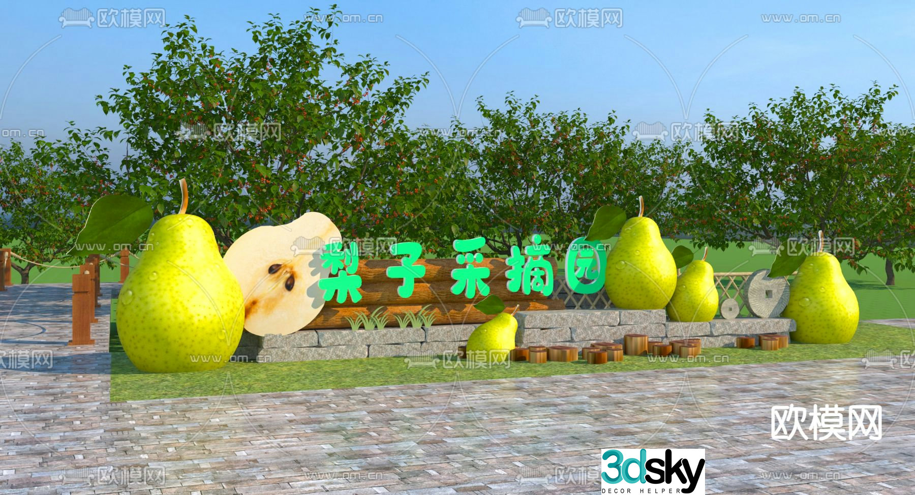 Orchard entrance picking garden wall 3d model