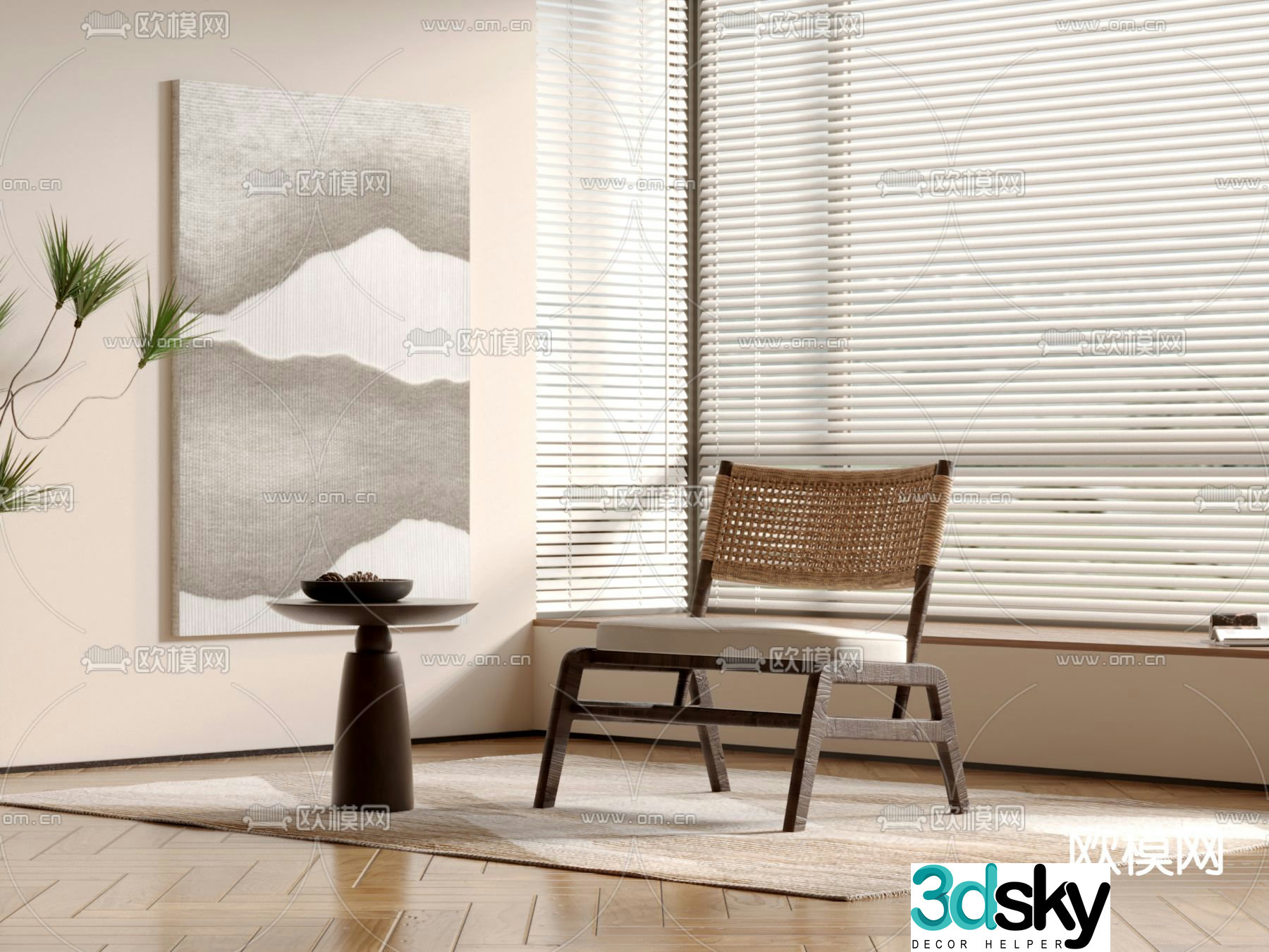 Wabi-sabi chair leisure chair 3d model