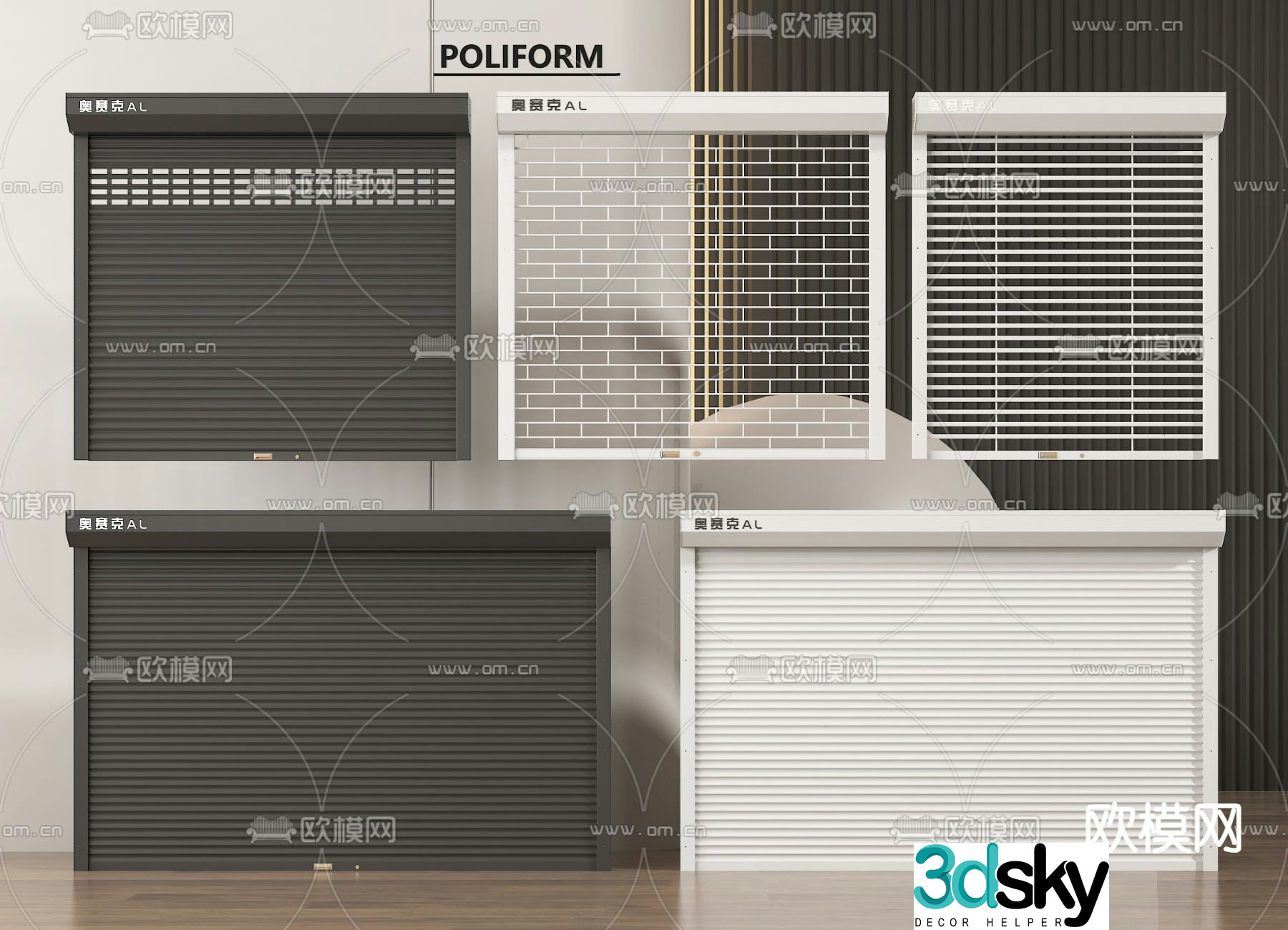 Modern roller shutter door Rolling shutter door 3D model