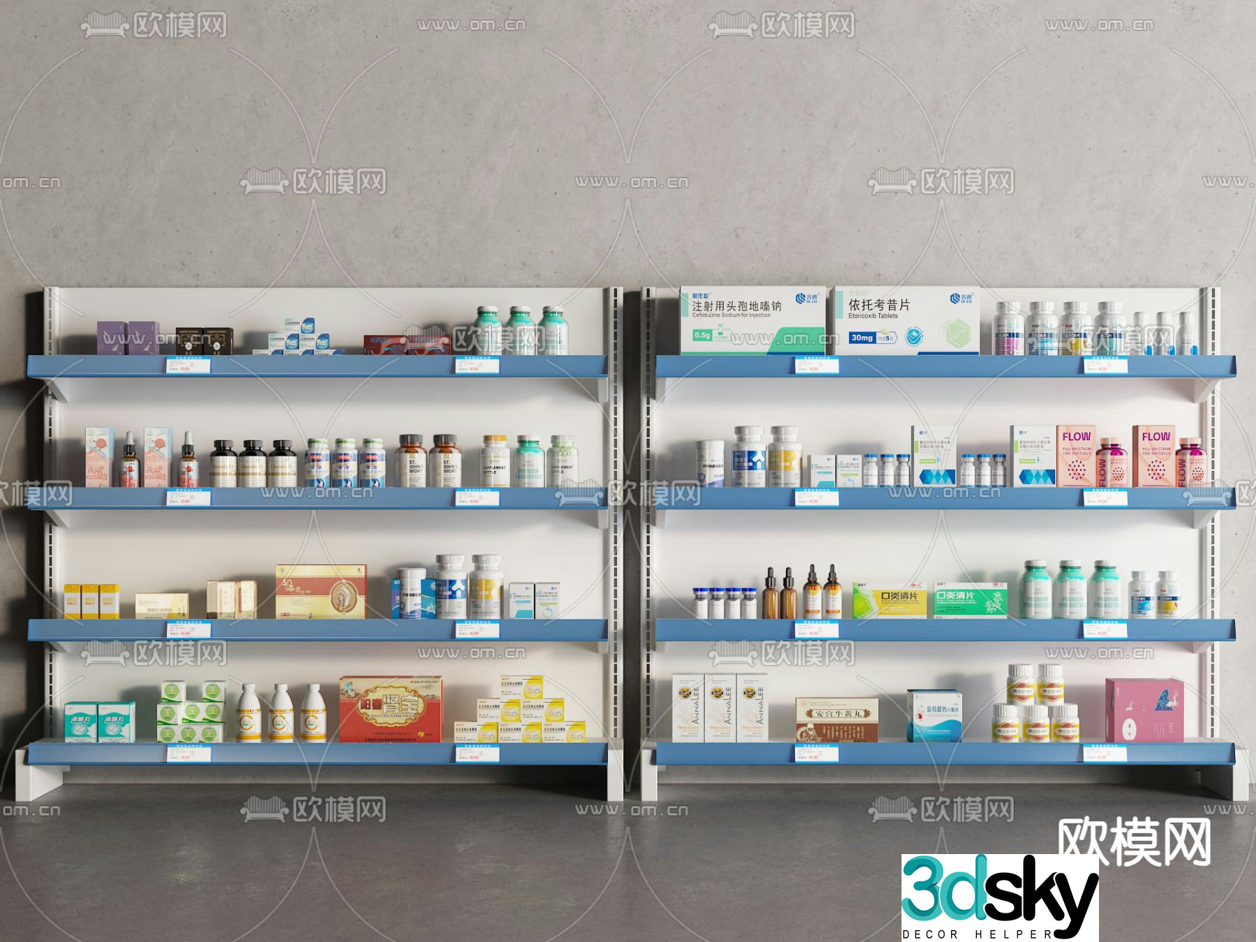 Pharmaceutical Cabinet Pharmaceutical Shelf 3D Model