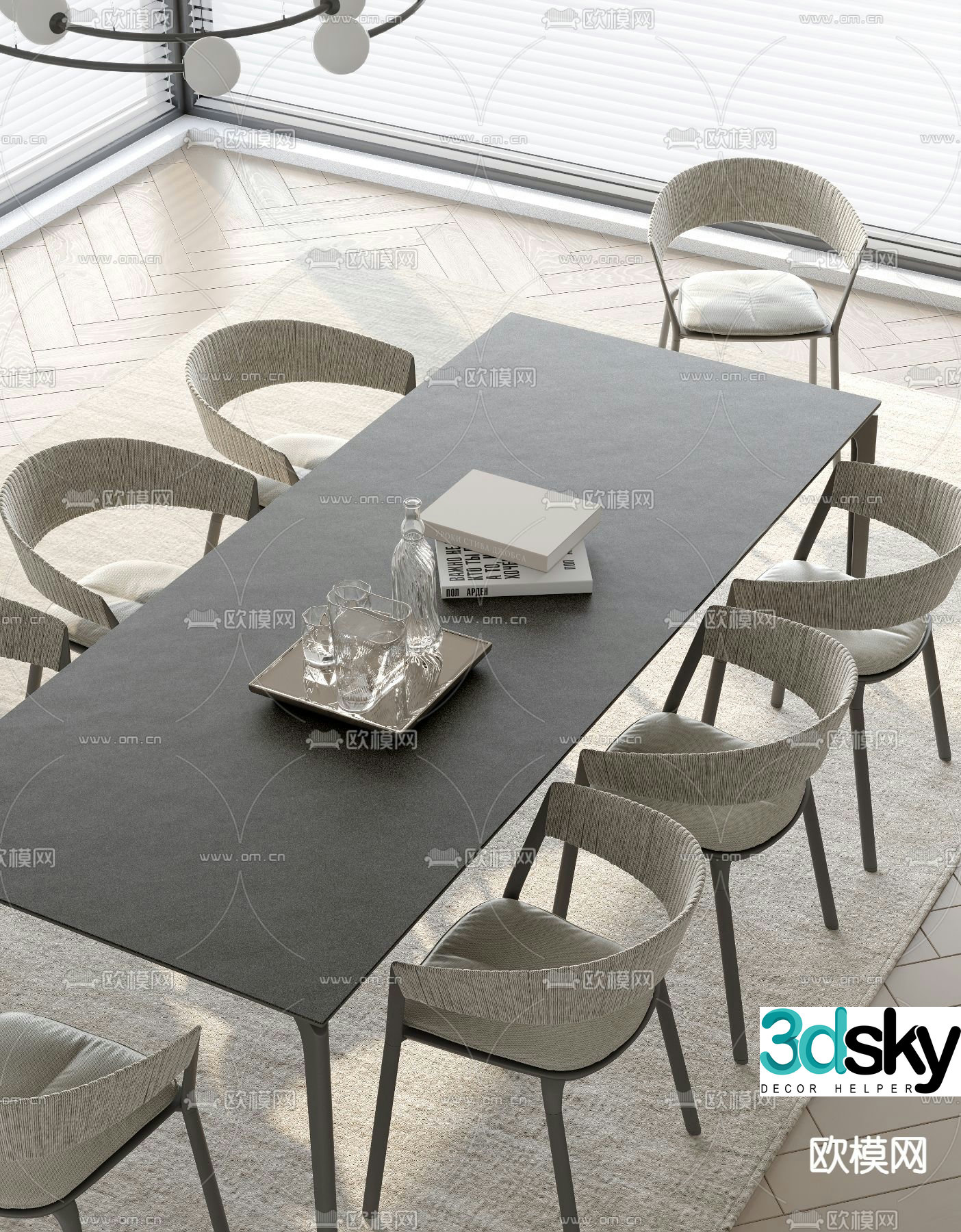 Long dining table and chairs 3d model