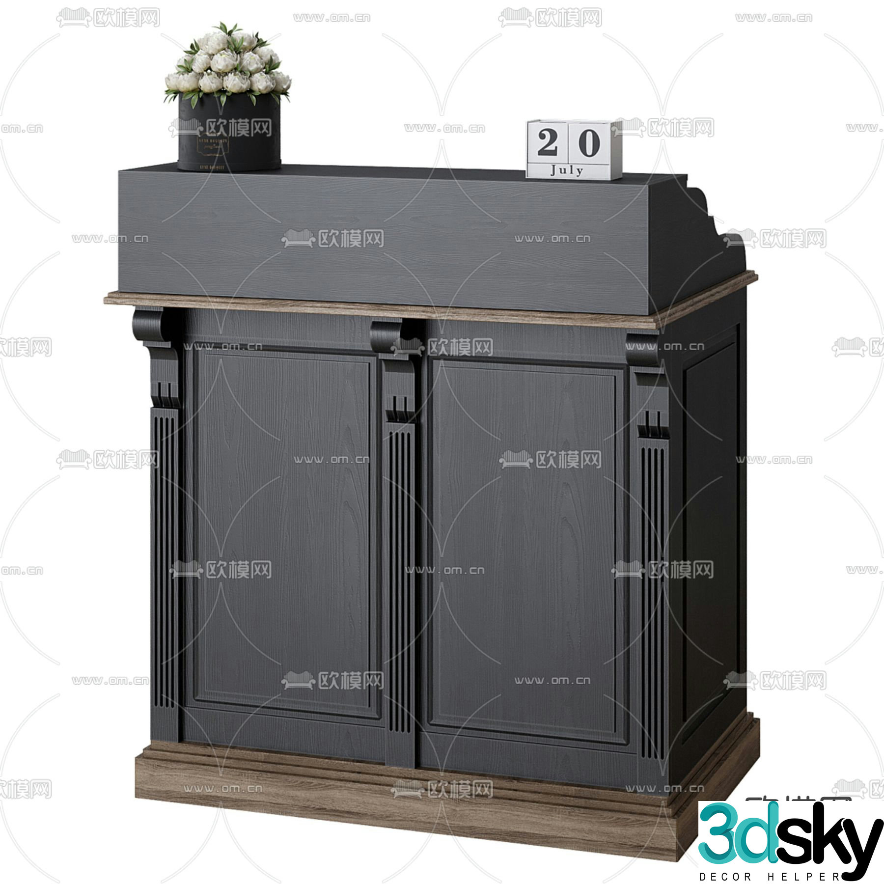 Lecture podium administrative defense table 3d model