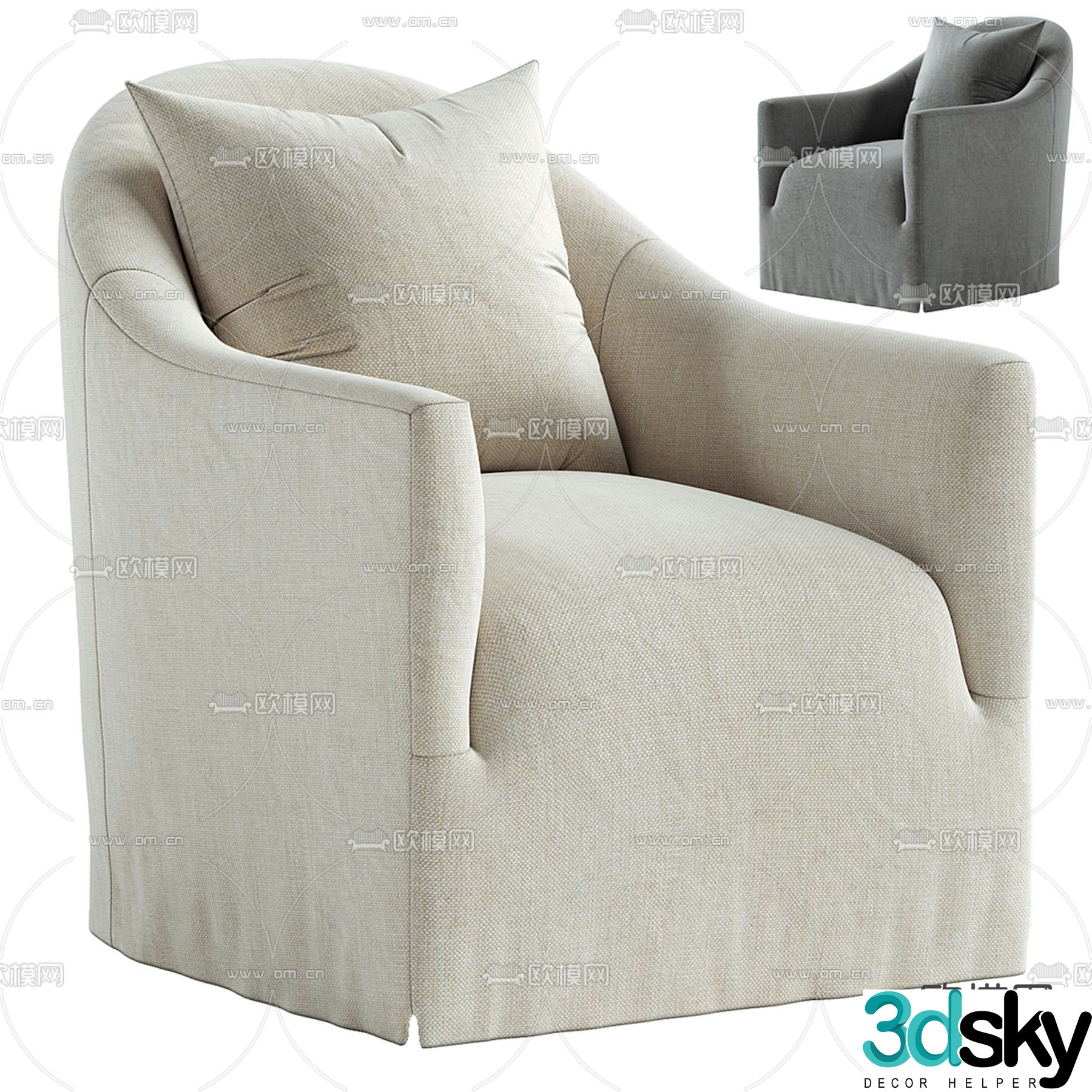 Modern single sofa 3d model