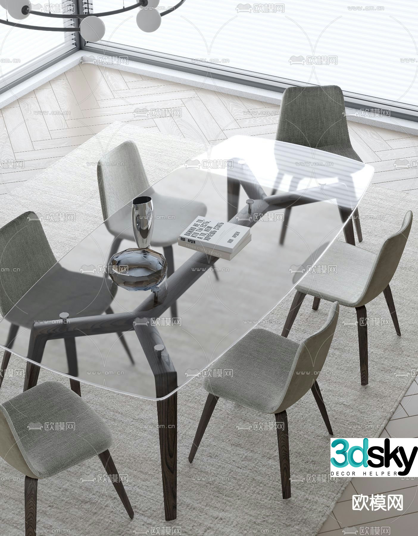 Glass dining table and chair 3d model