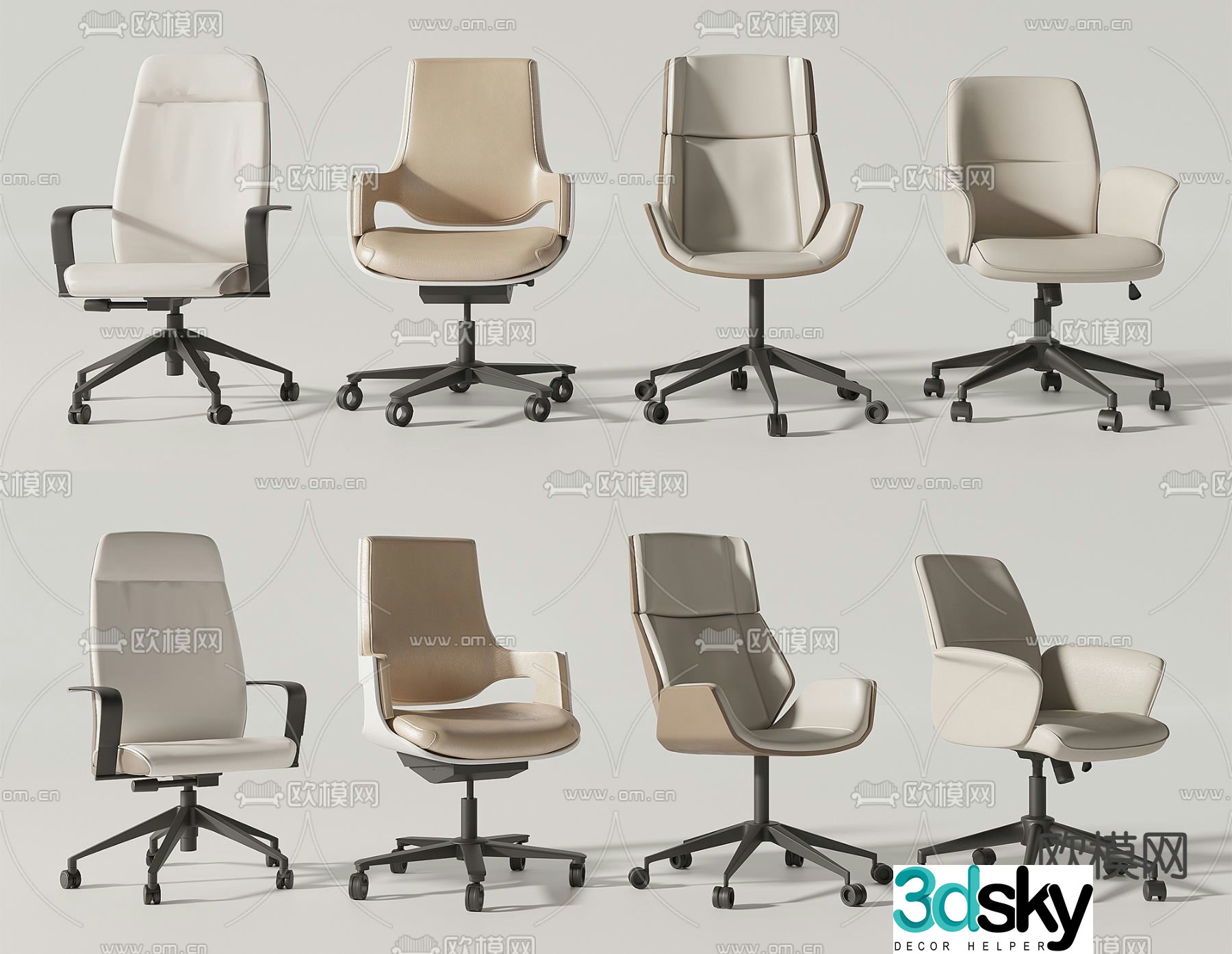 Modern office chair staff chair executive chair 3d model