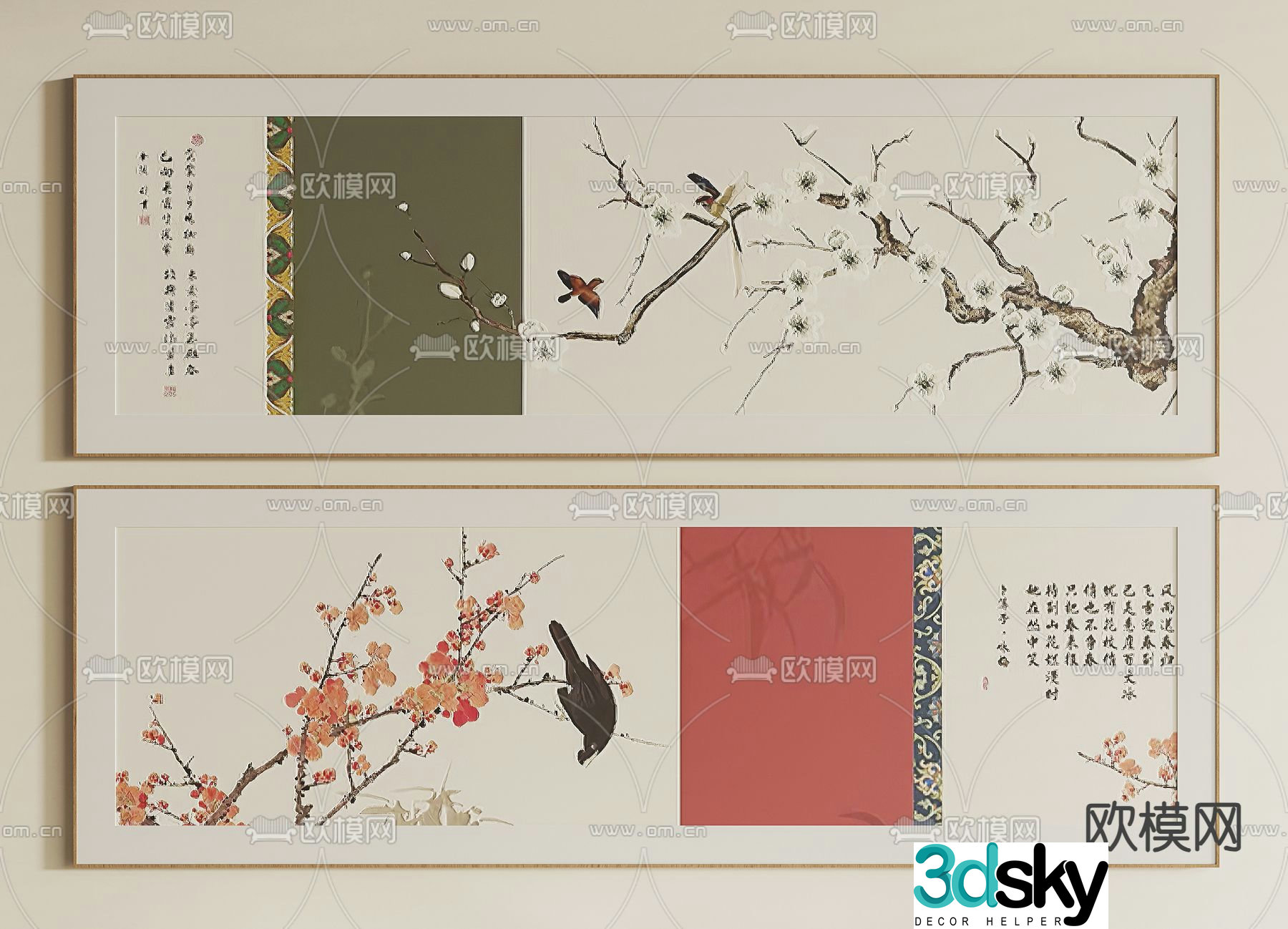 New Chinese style hanging paintings decorative paintings 3D model