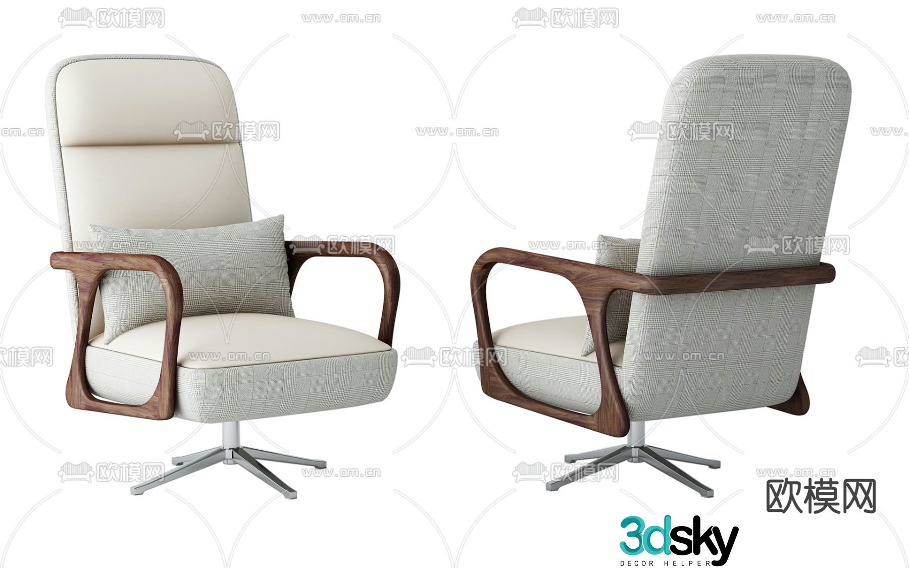 New Chinese style office chair 3d model