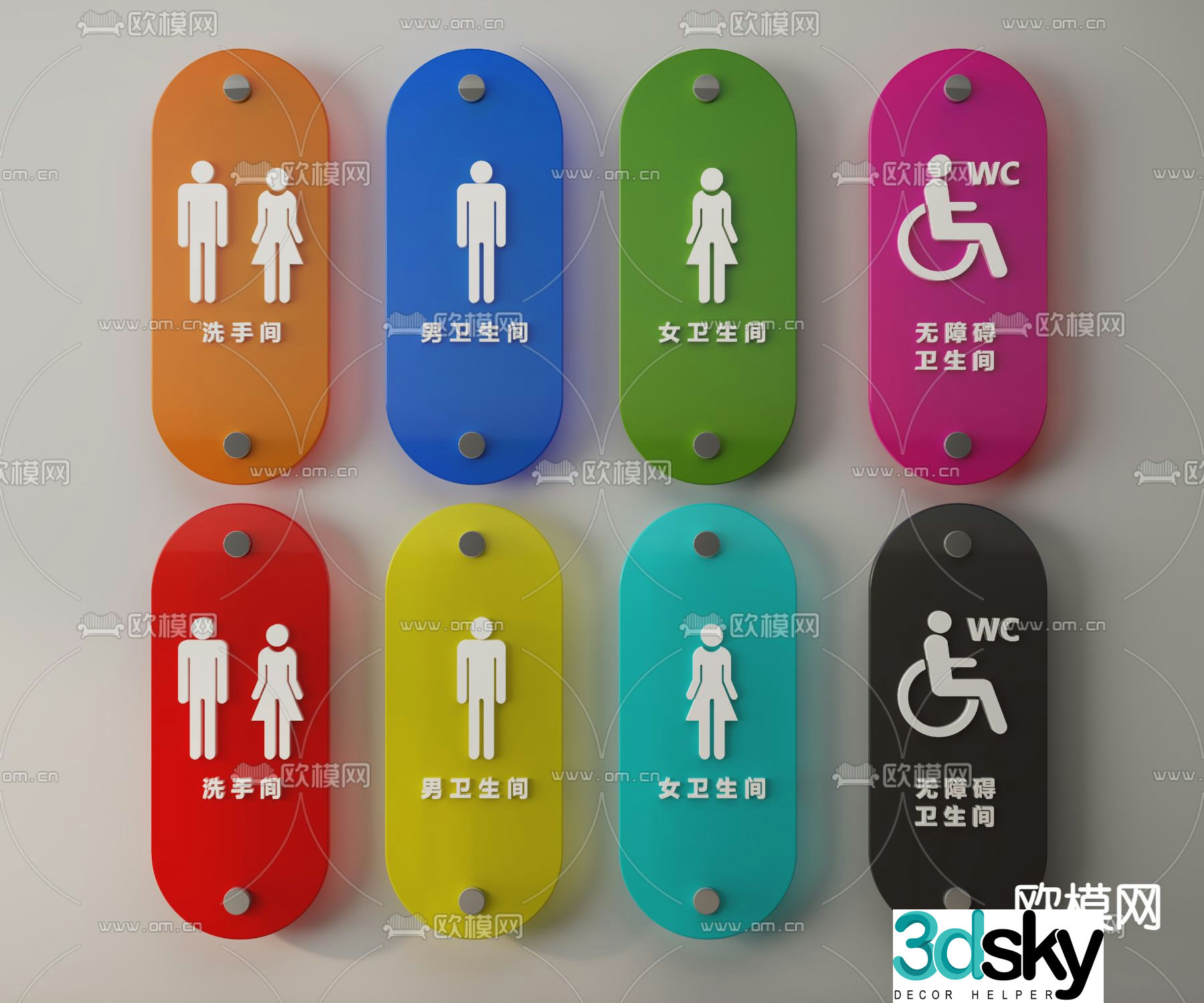 Bathroom sign 3d model