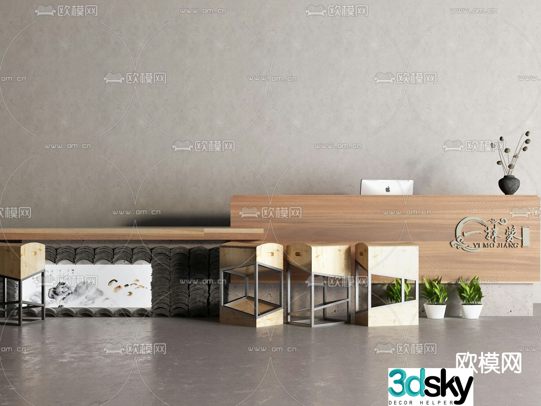 Chinese style reception desk 3d model