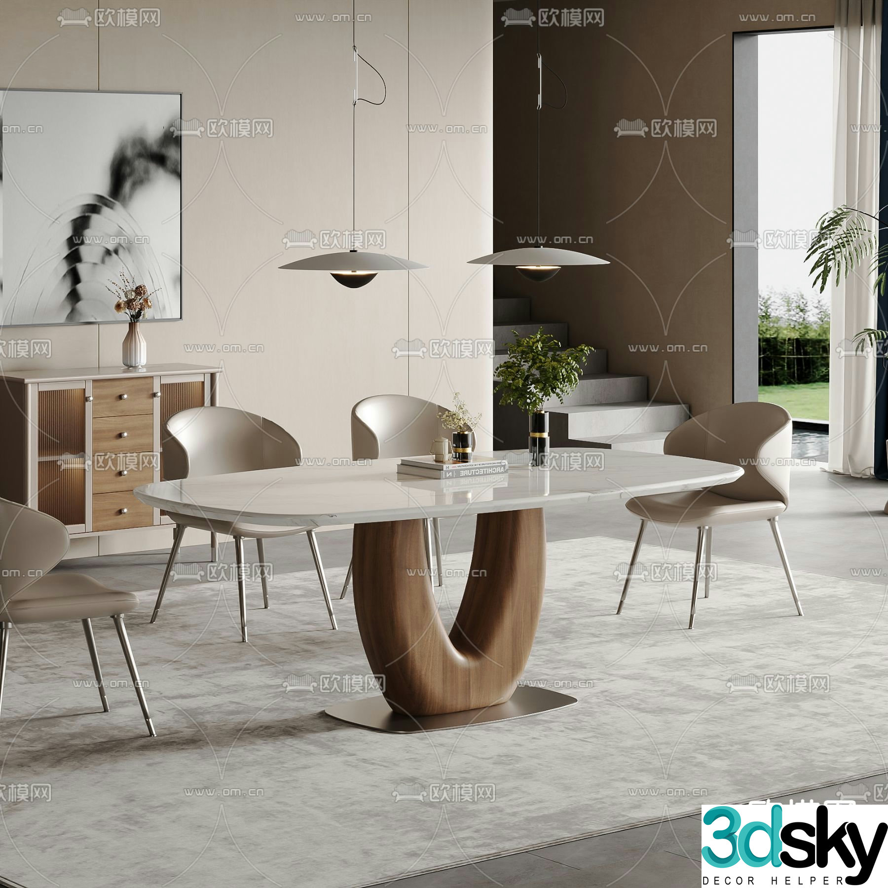 Natural style dining table and chairs 3d model