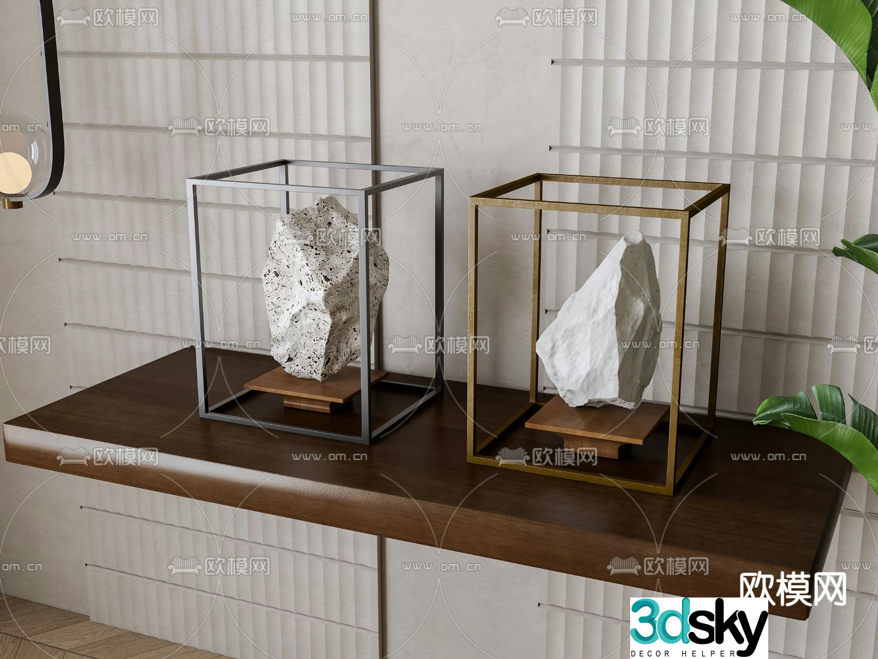 New Chinese style stone ornaments 3D model