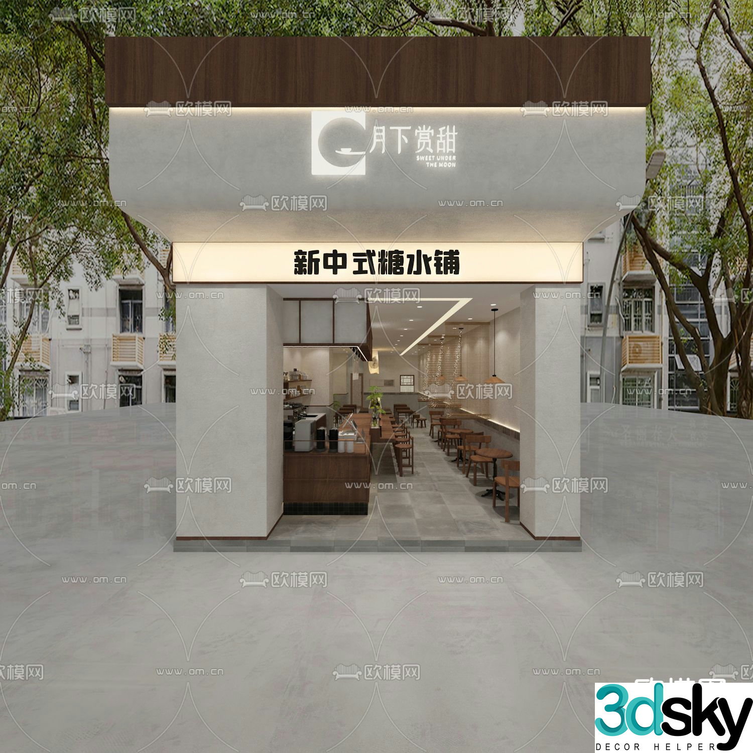 New Chinese milk tea shop sugar water shop 3D model