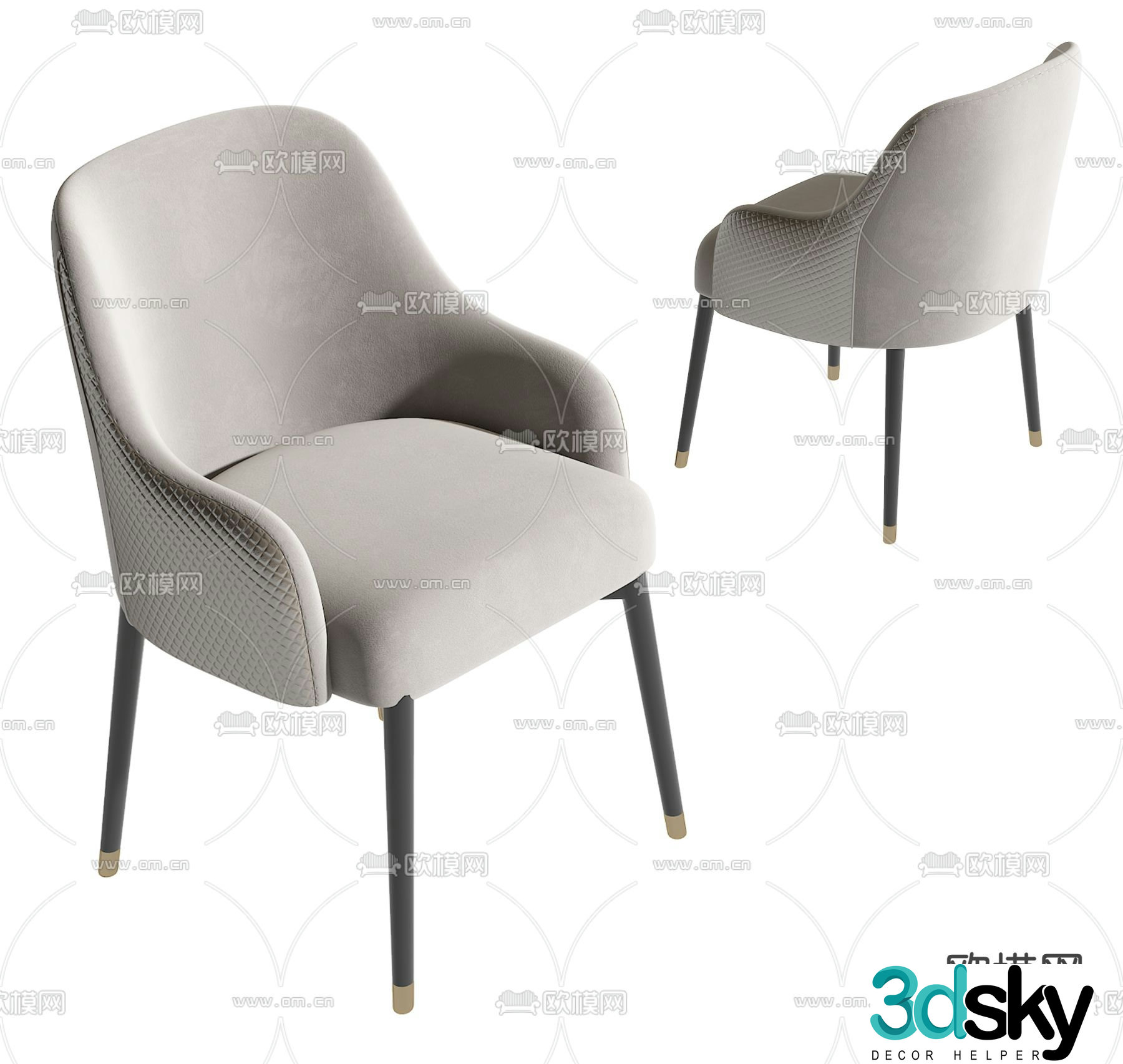 Modern chair dining chair 3d model