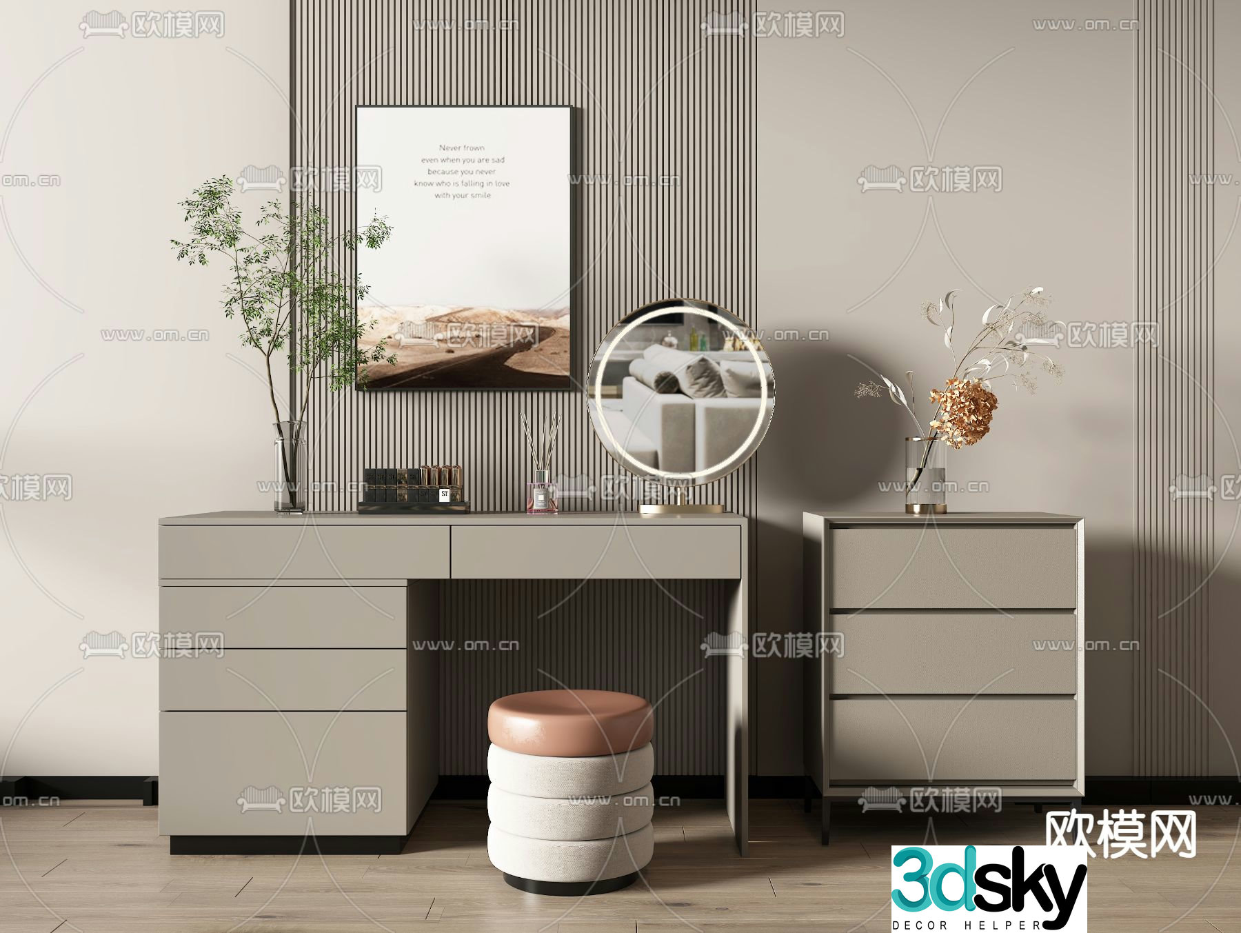 Modern dressing table 3d model