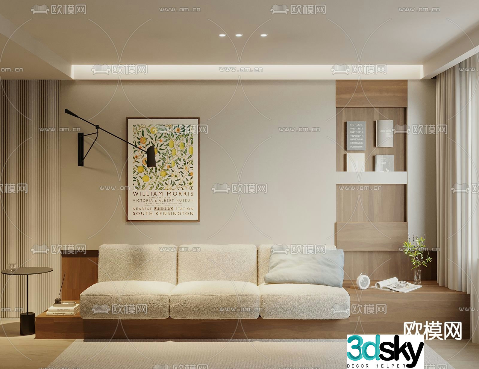 Medieval style sofa booth sofa 3D model