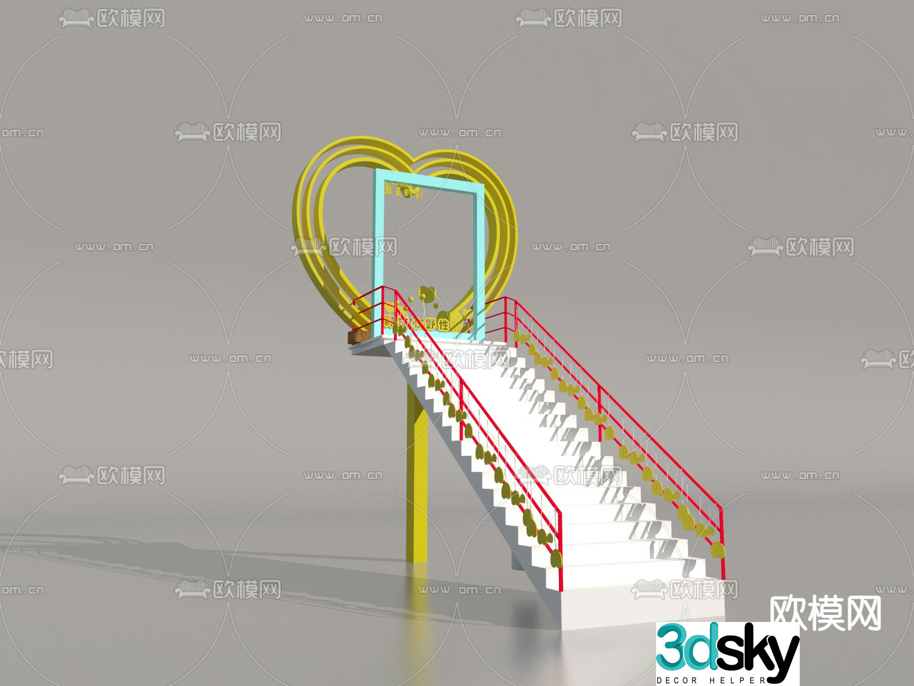 Stair check-in sketch and love frame sketch 3D model