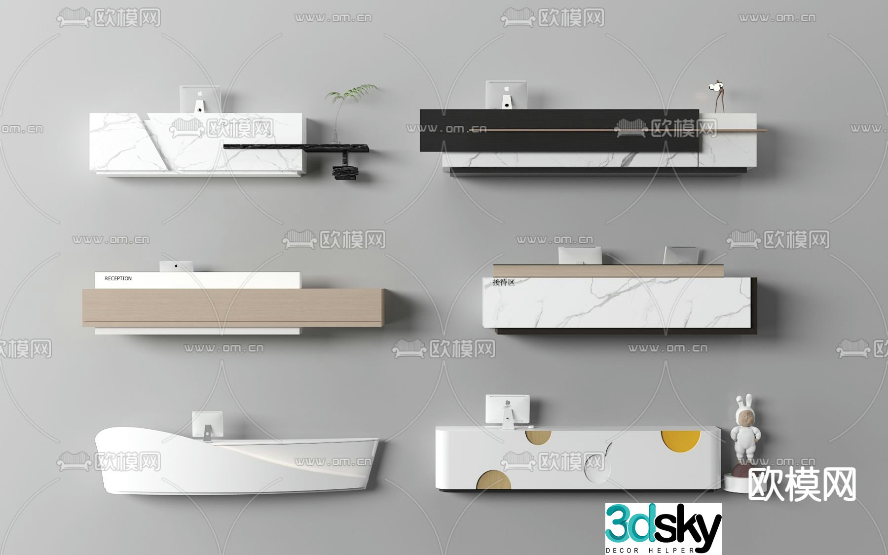Modern front desk reception desk service desk 3d model