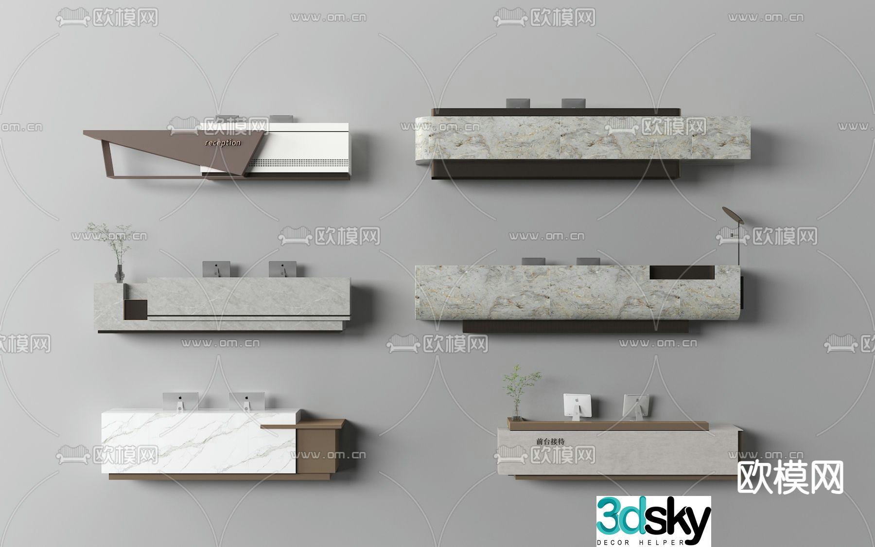 Modern front desk reception desk service desk 3d model