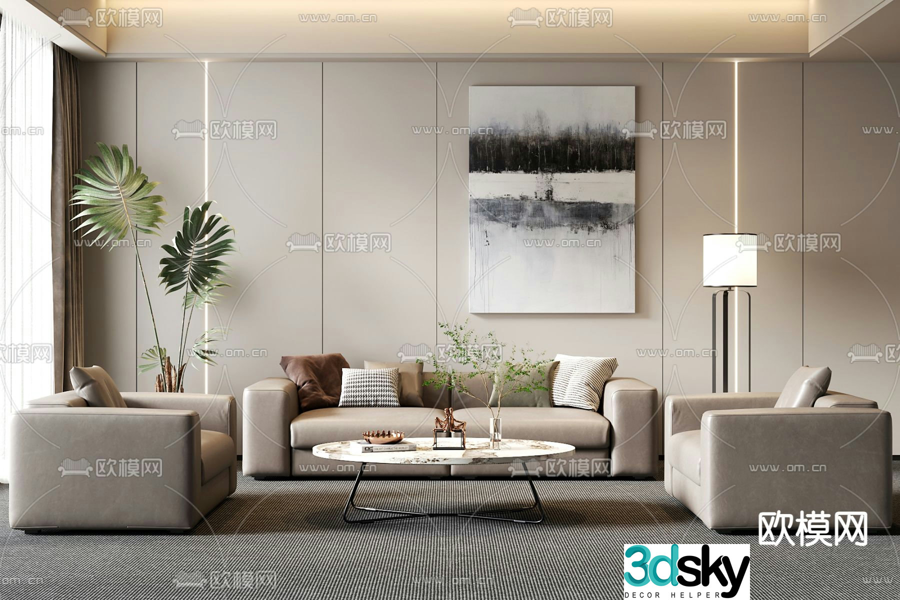 Office sofa modular sofa 3d model