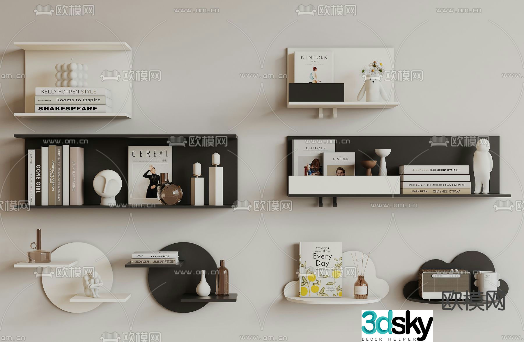 Wall-mounted laminate books ornaments shelves 3D model