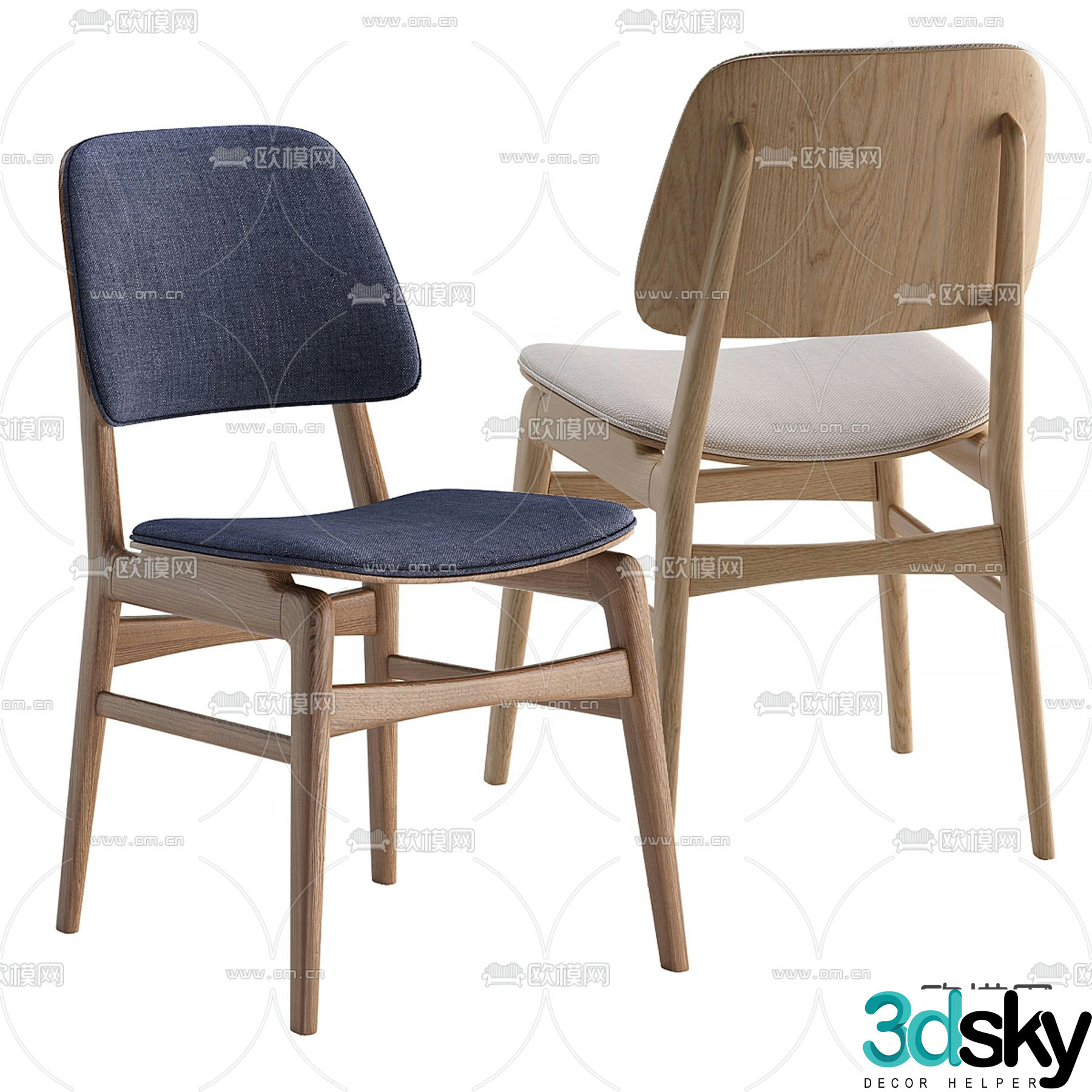 Deephouse chair dining chair 3d model